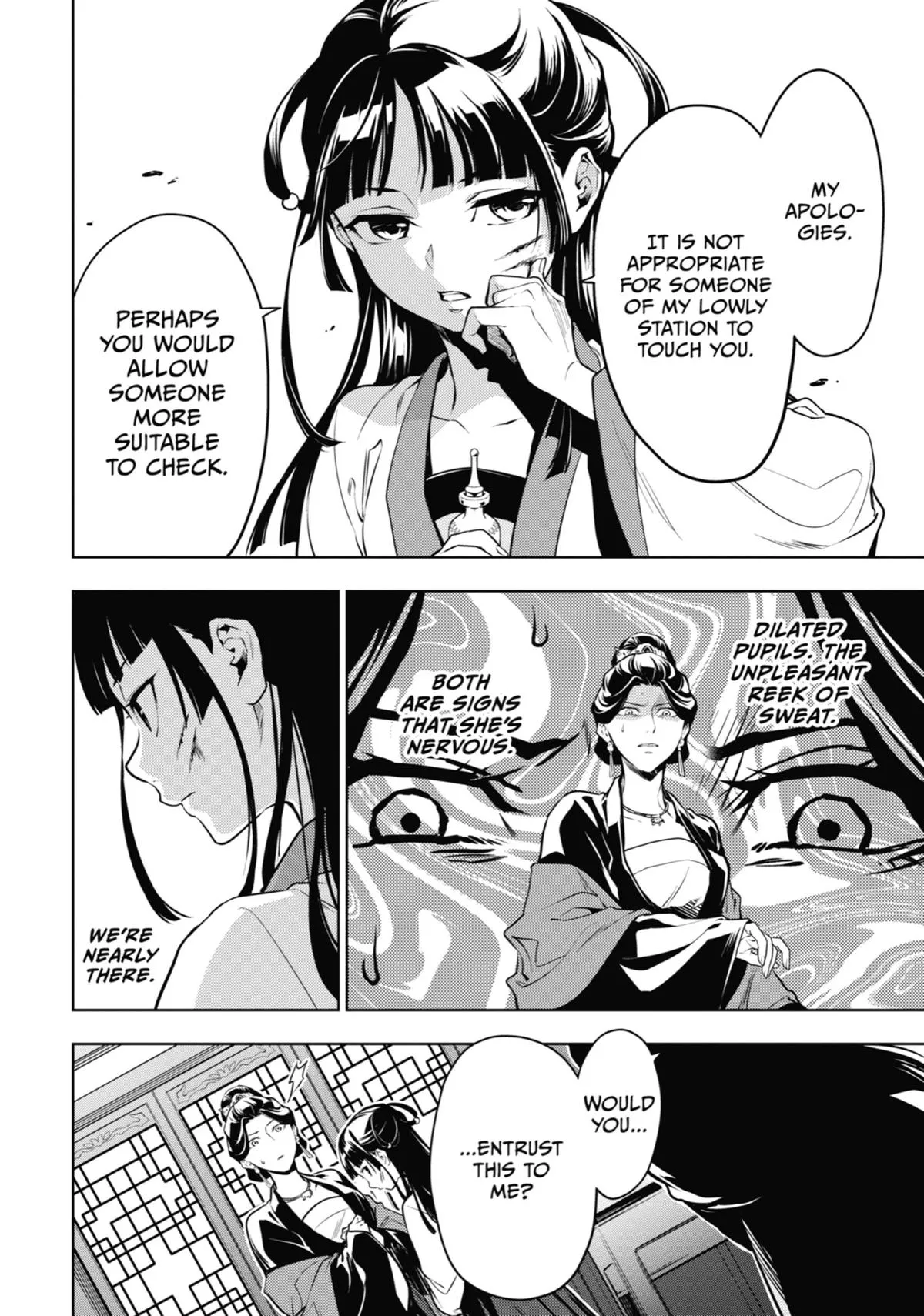 Read The Apothecary Diaries Manga Online