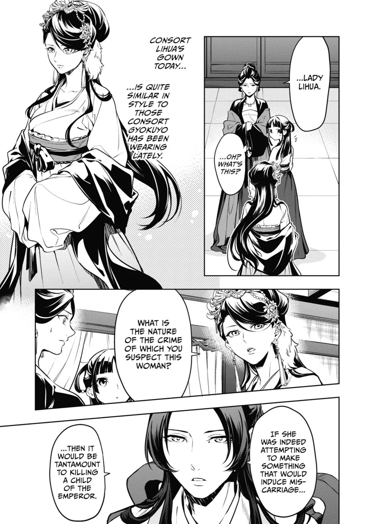 Read The Apothecary Diaries Manga Online