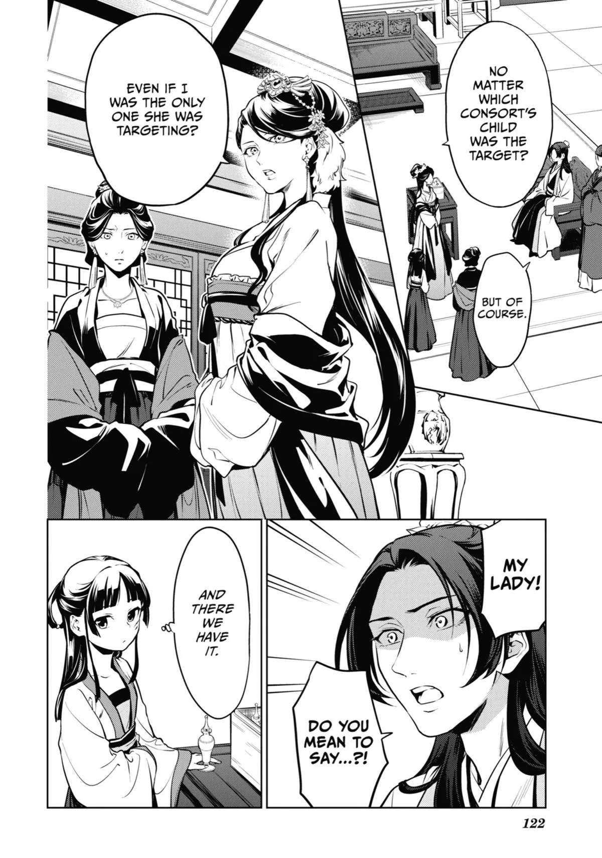 Read The Apothecary Diaries Manga Online