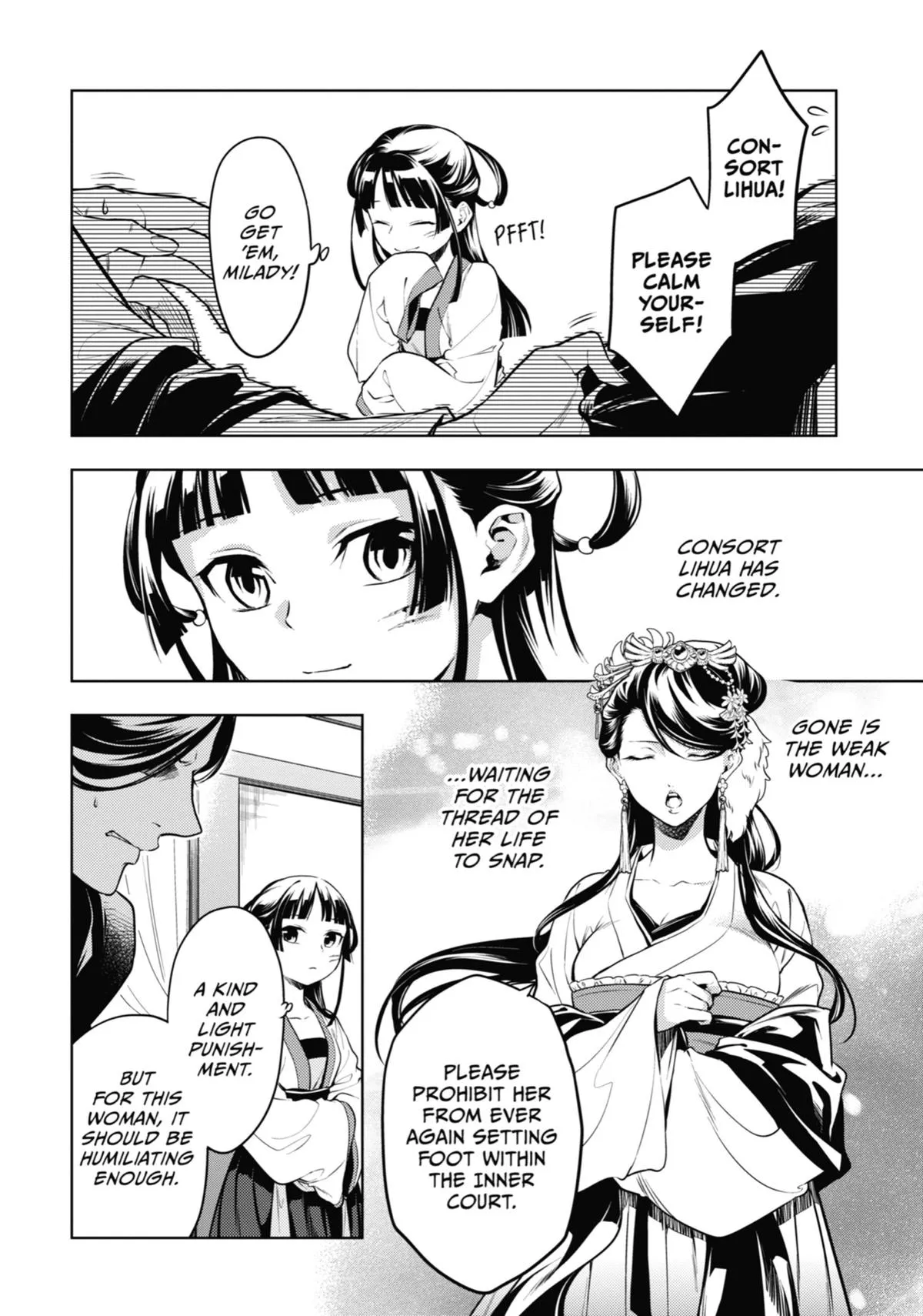 Read The Apothecary Diaries Manga Online