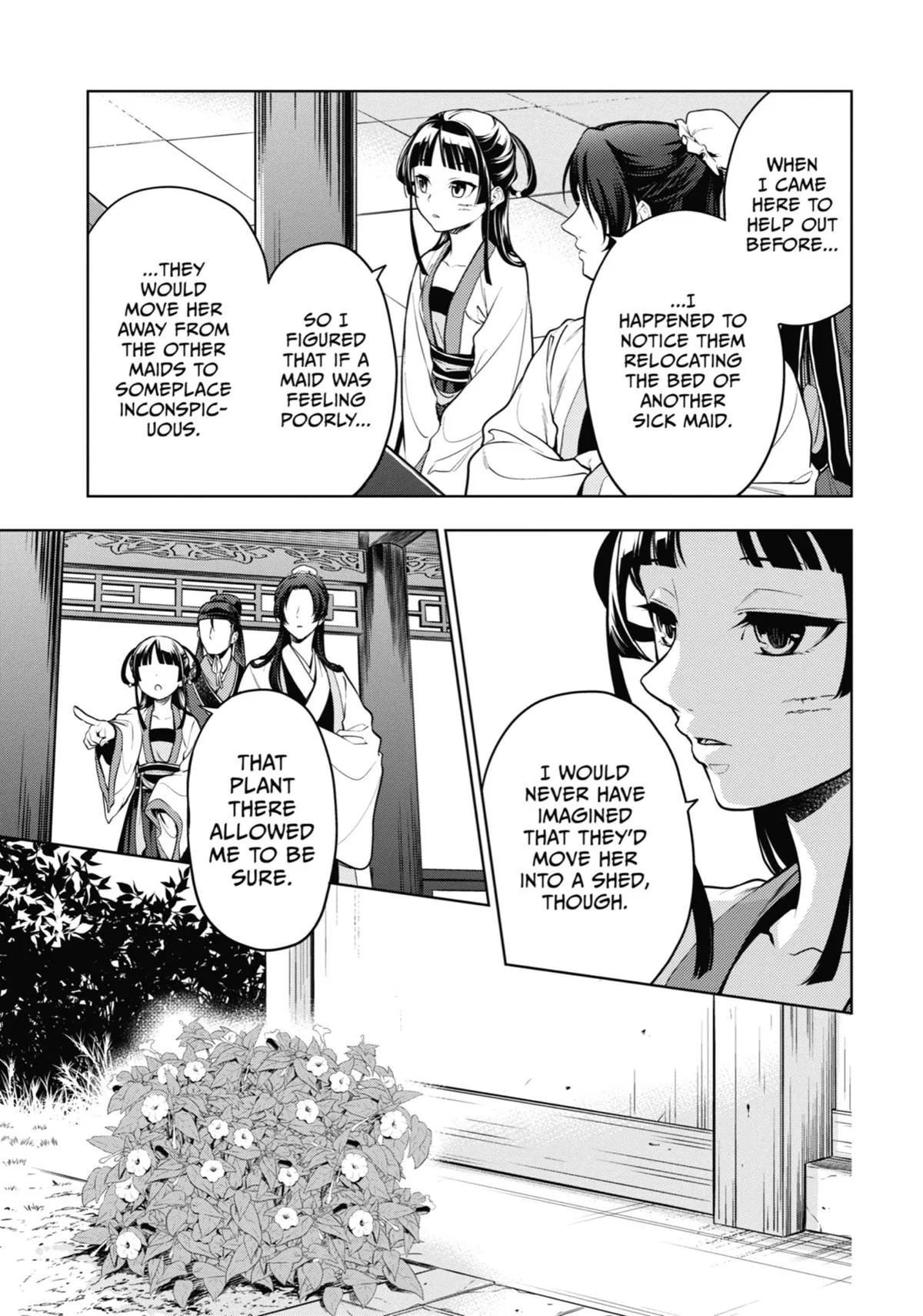 Read The Apothecary Diaries Manga Online