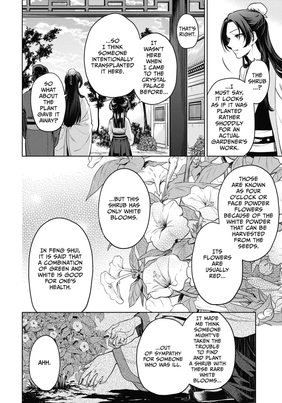 Read The Apothecary Diaries Manga Online