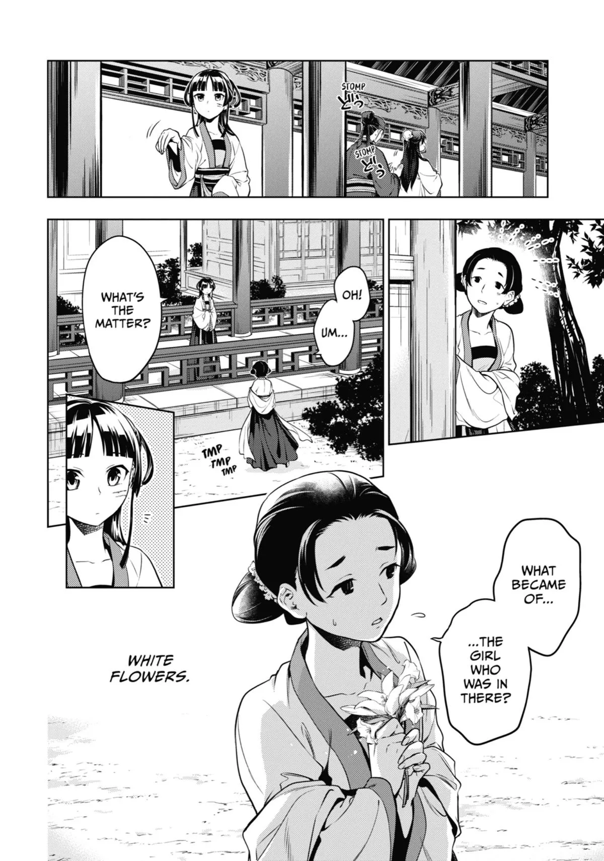 Read The Apothecary Diaries Manga Online