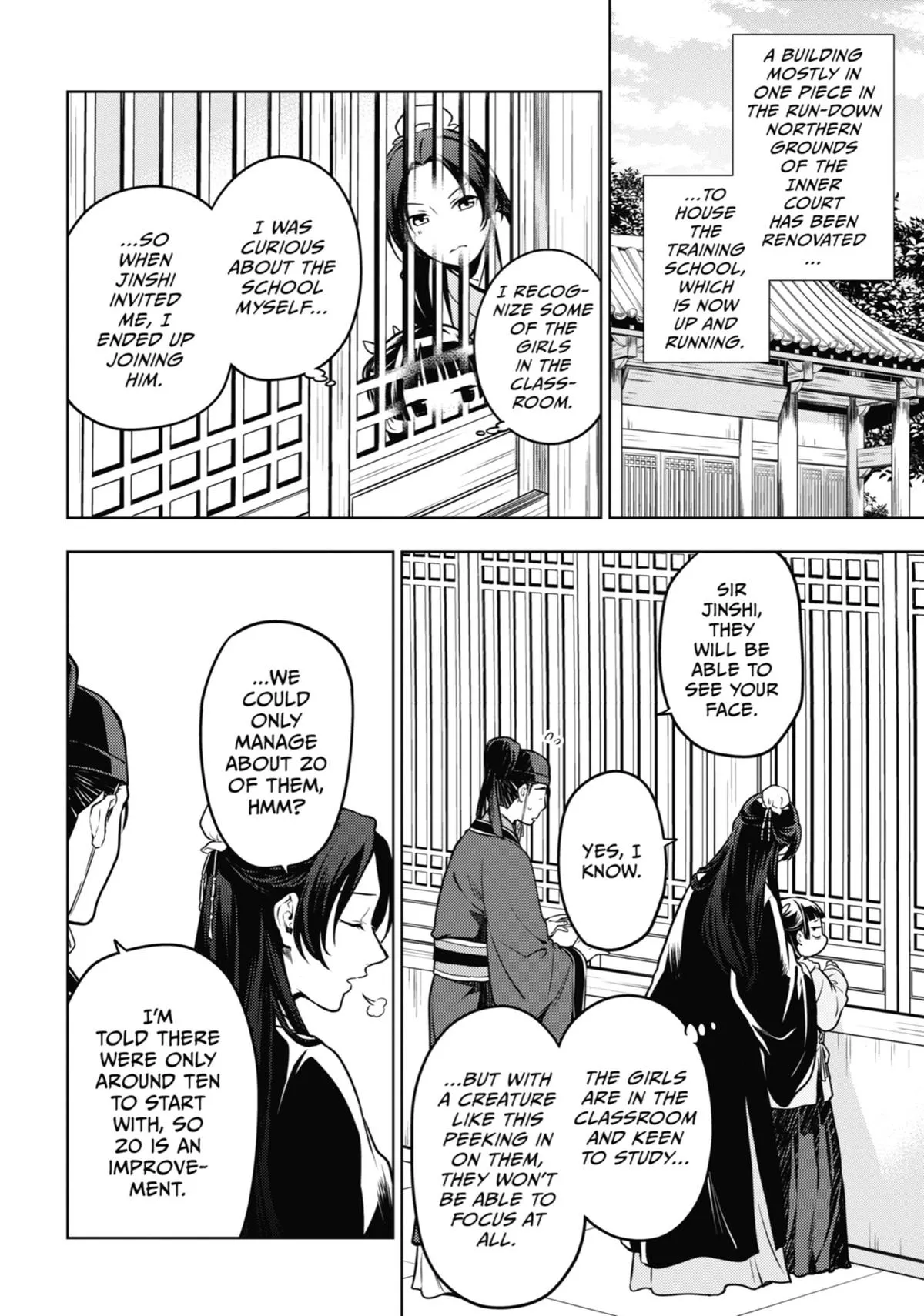 Read The Apothecary Diaries Manga Online