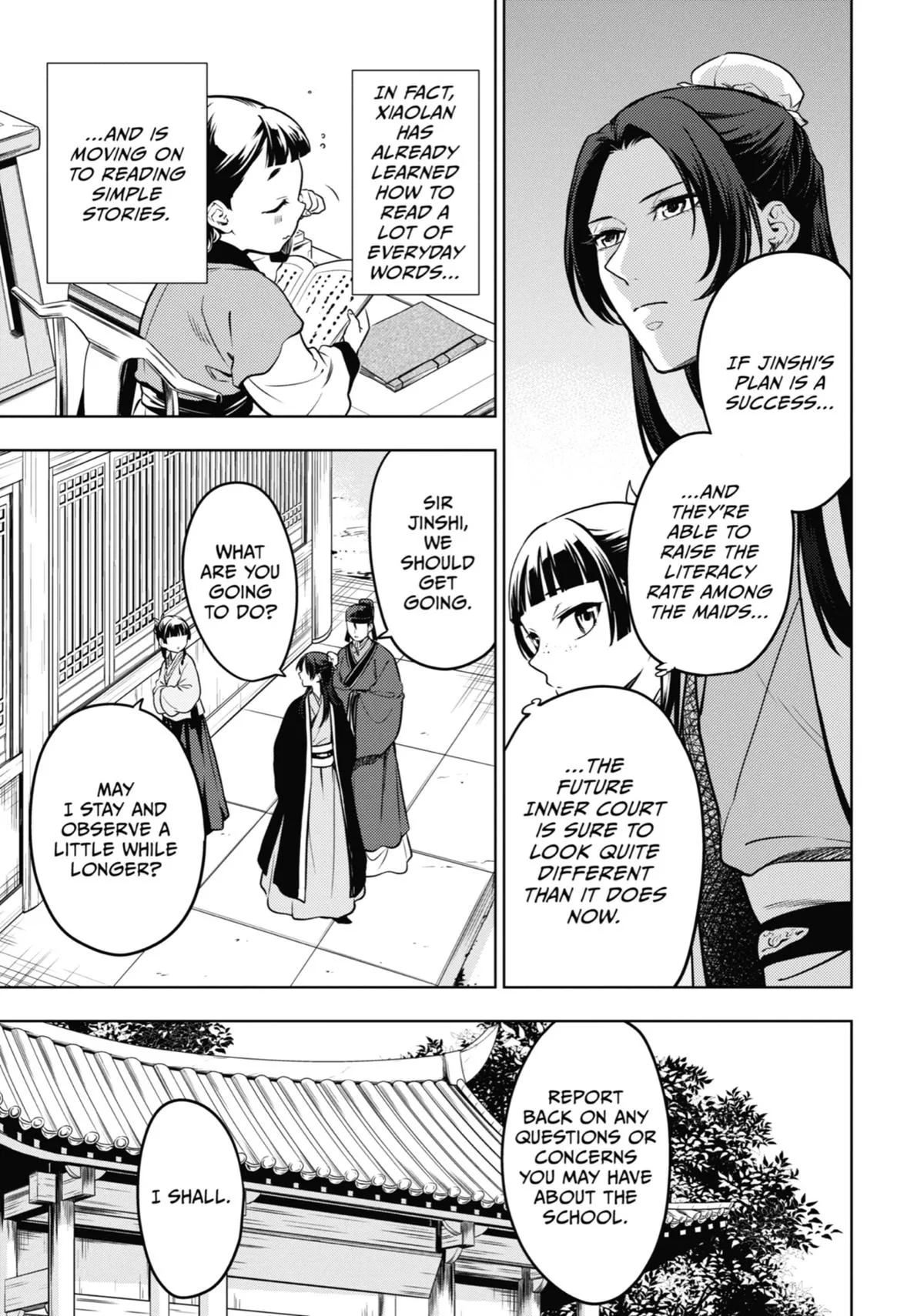 Read The Apothecary Diaries Manga Online