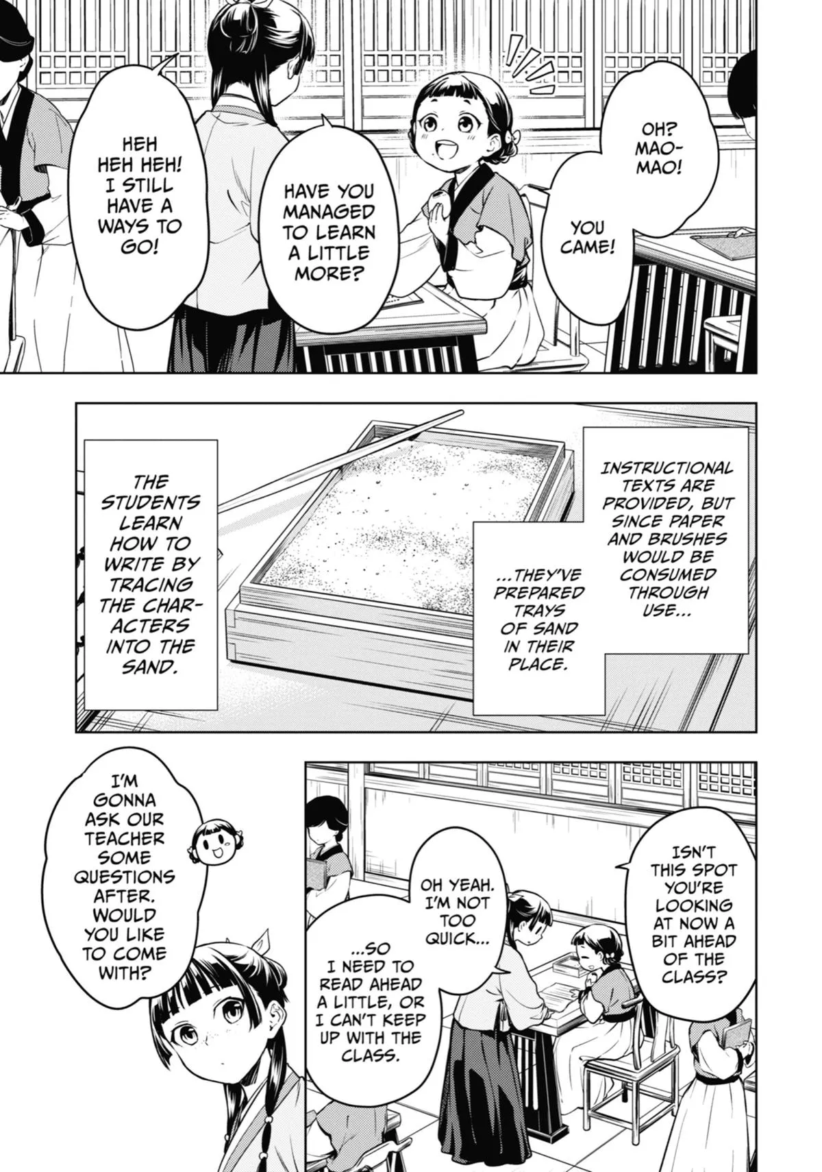 Read The Apothecary Diaries Manga Online