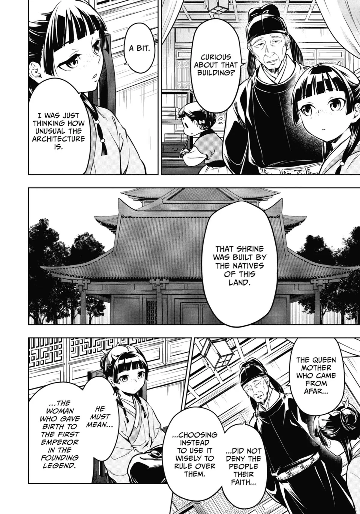 Read The Apothecary Diaries Manga Online