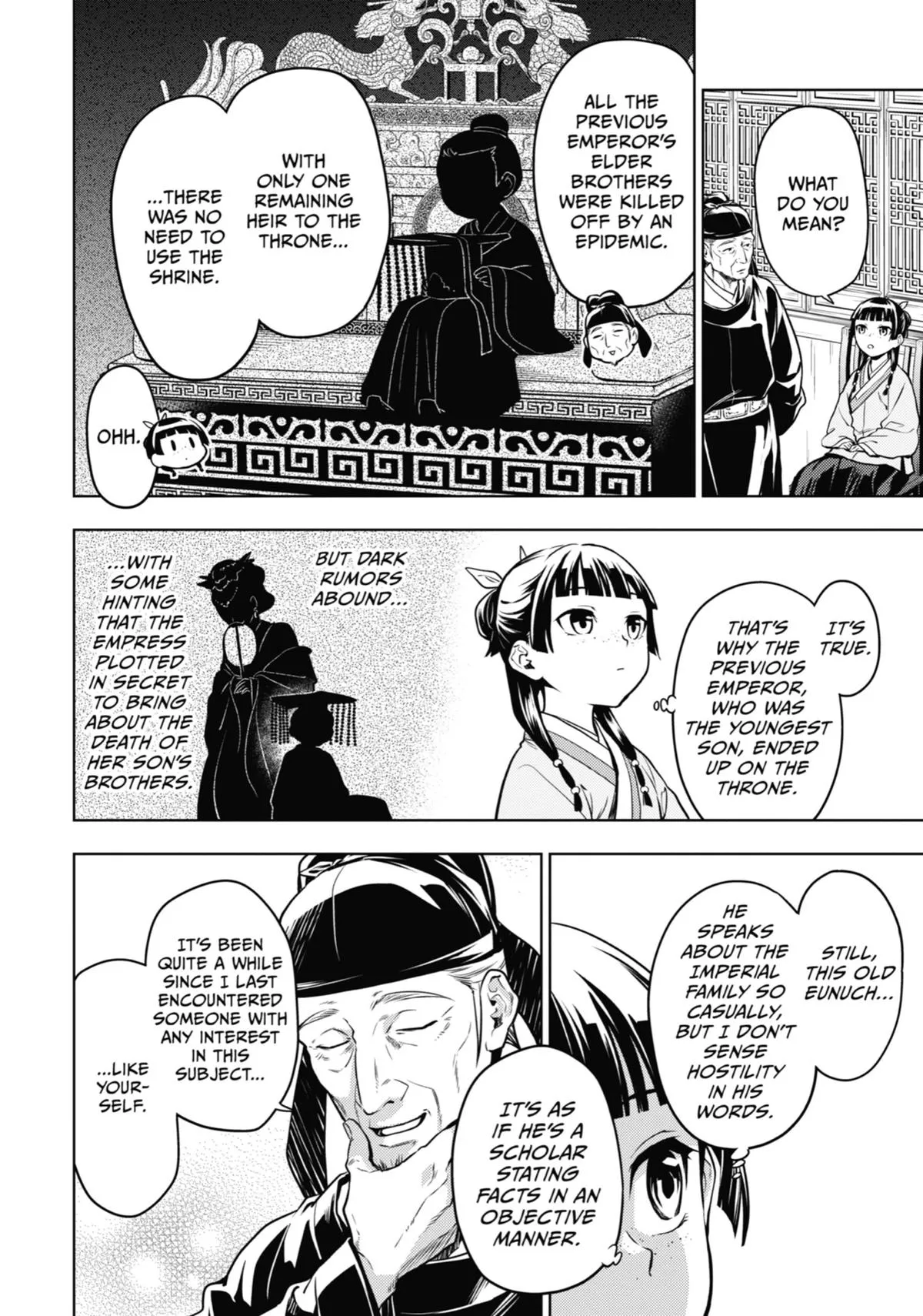 Read The Apothecary Diaries Manga Online