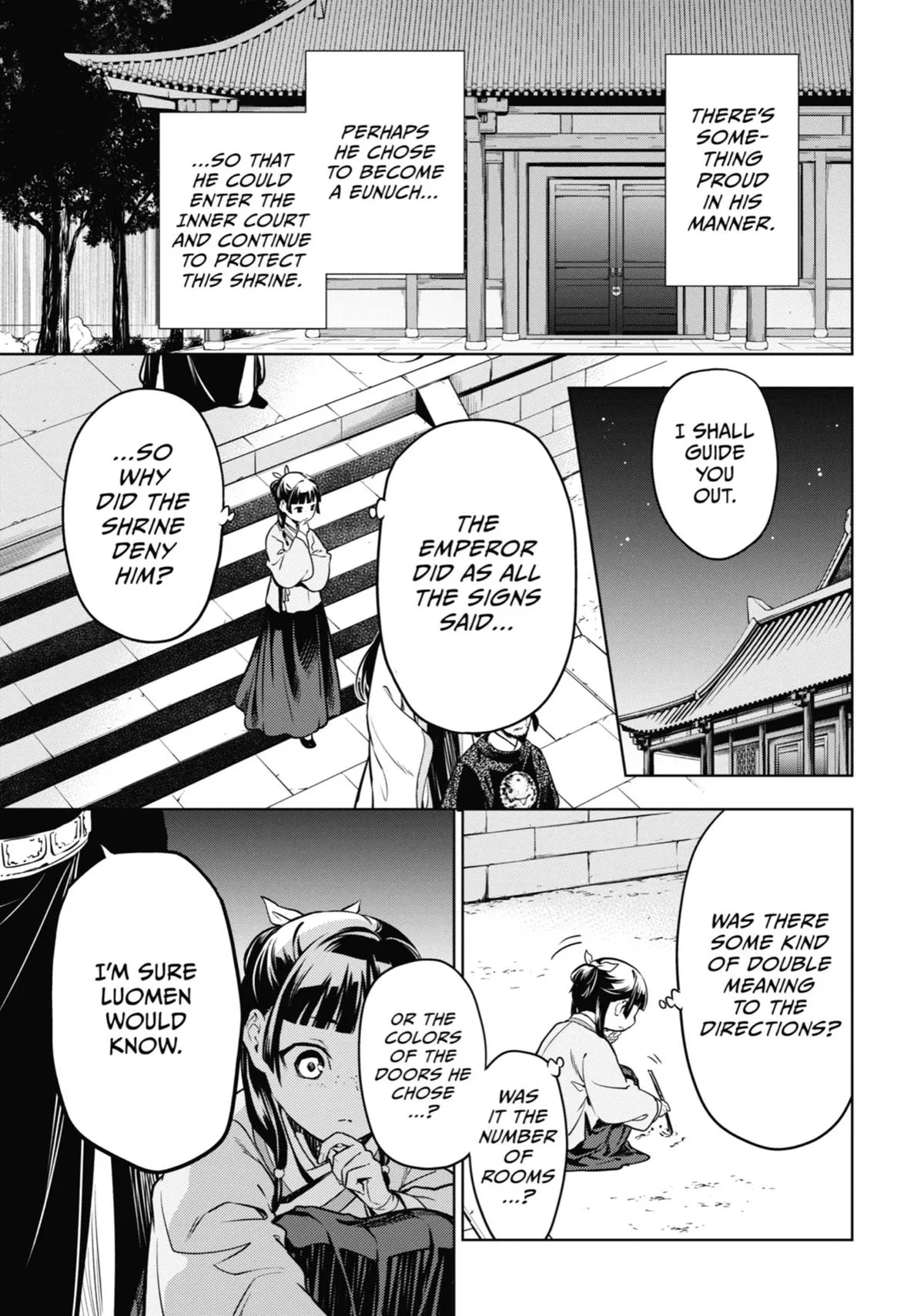 Read The Apothecary Diaries Manga Online