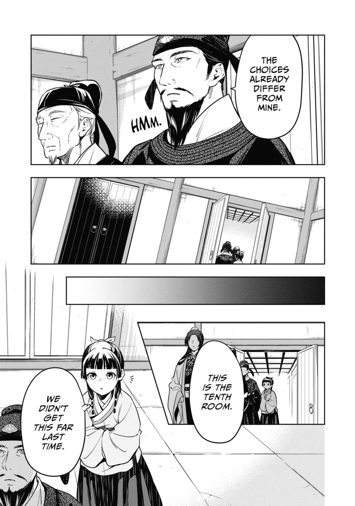 Read The Apothecary Diaries Manga Online