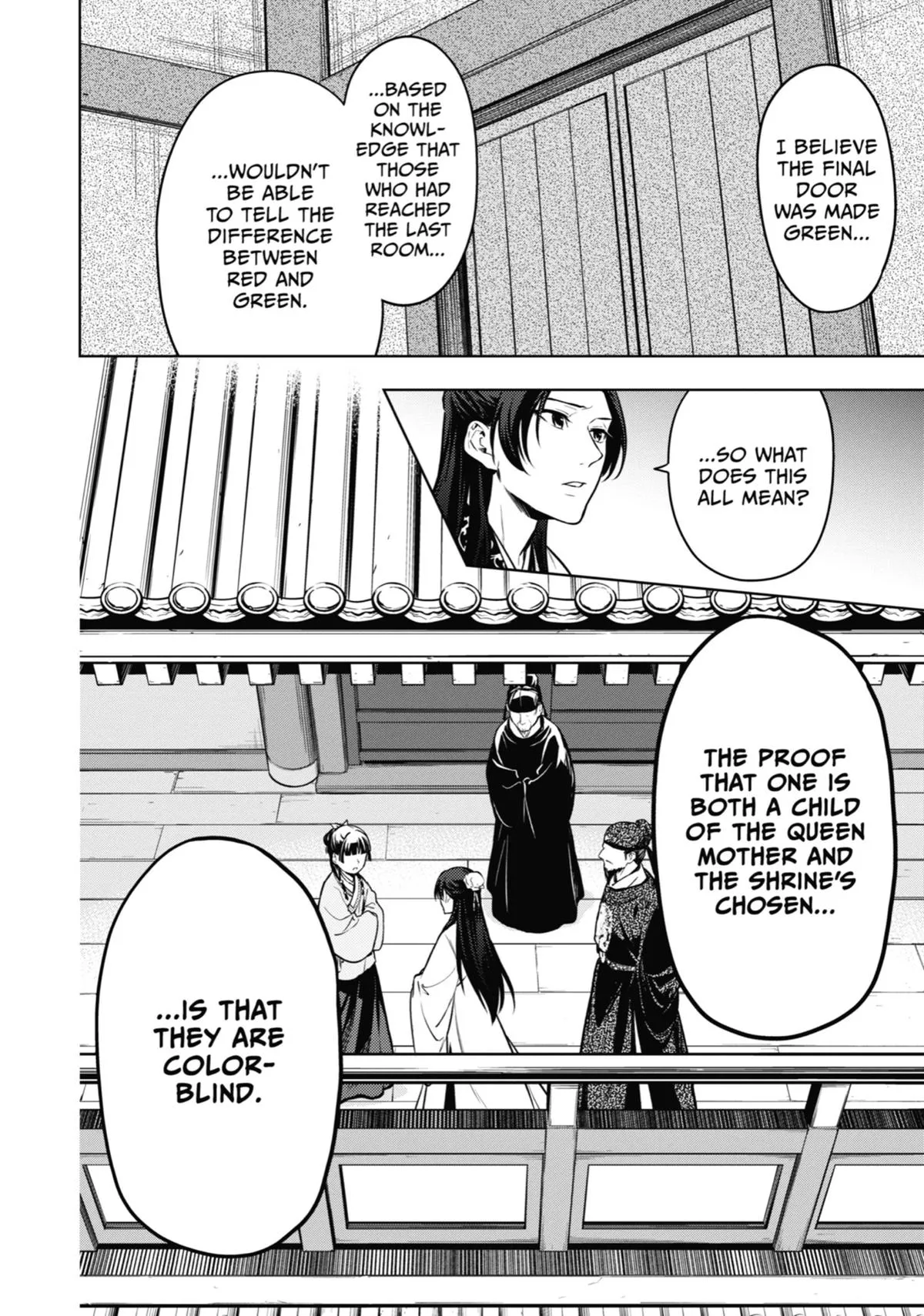 Read The Apothecary Diaries Manga Online