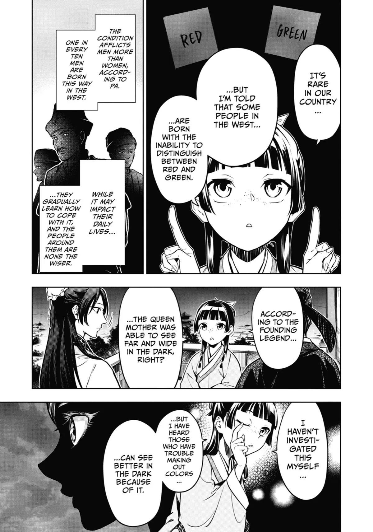 Read The Apothecary Diaries Manga Online