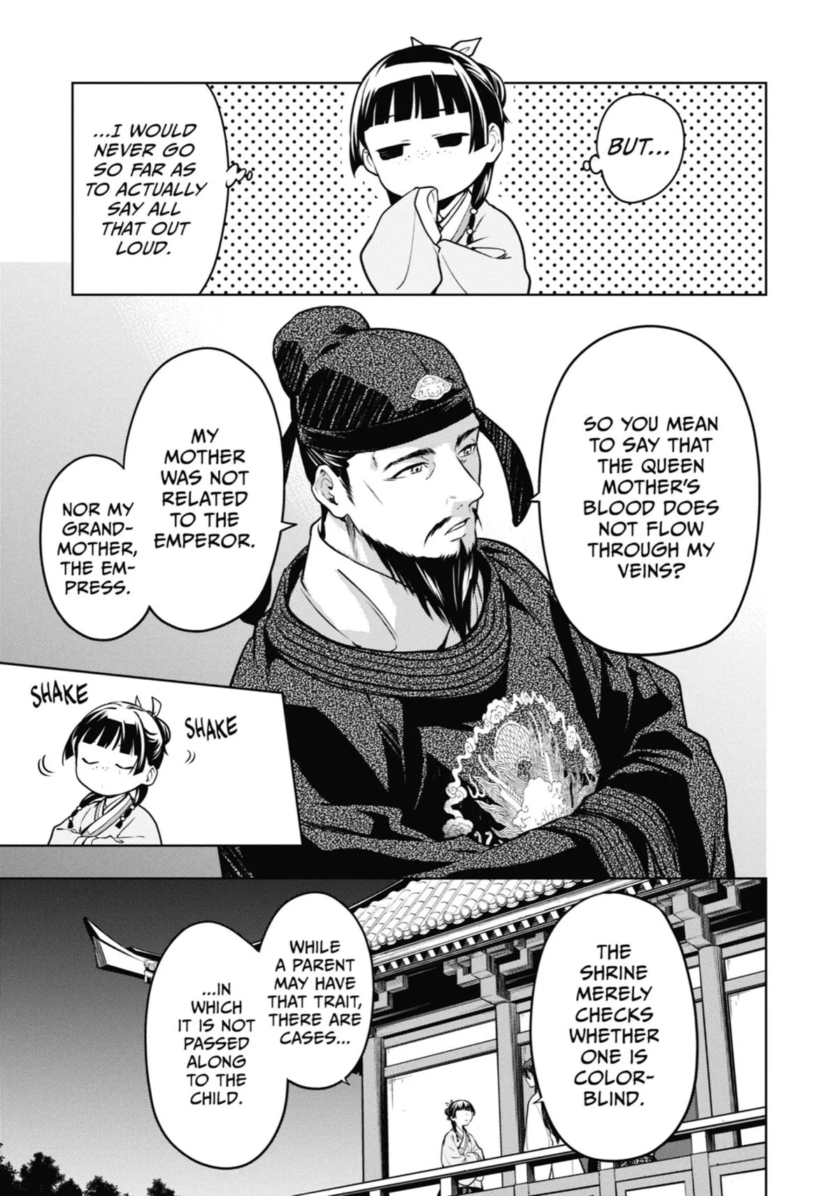 Read The Apothecary Diaries Manga Online