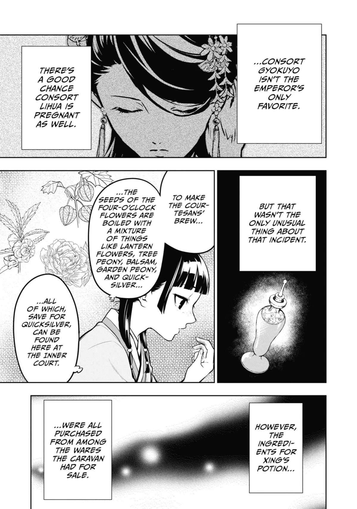 Read The Apothecary Diaries Manga Online