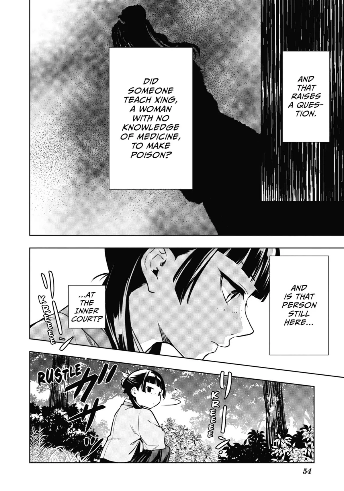 Read The Apothecary Diaries Manga Online