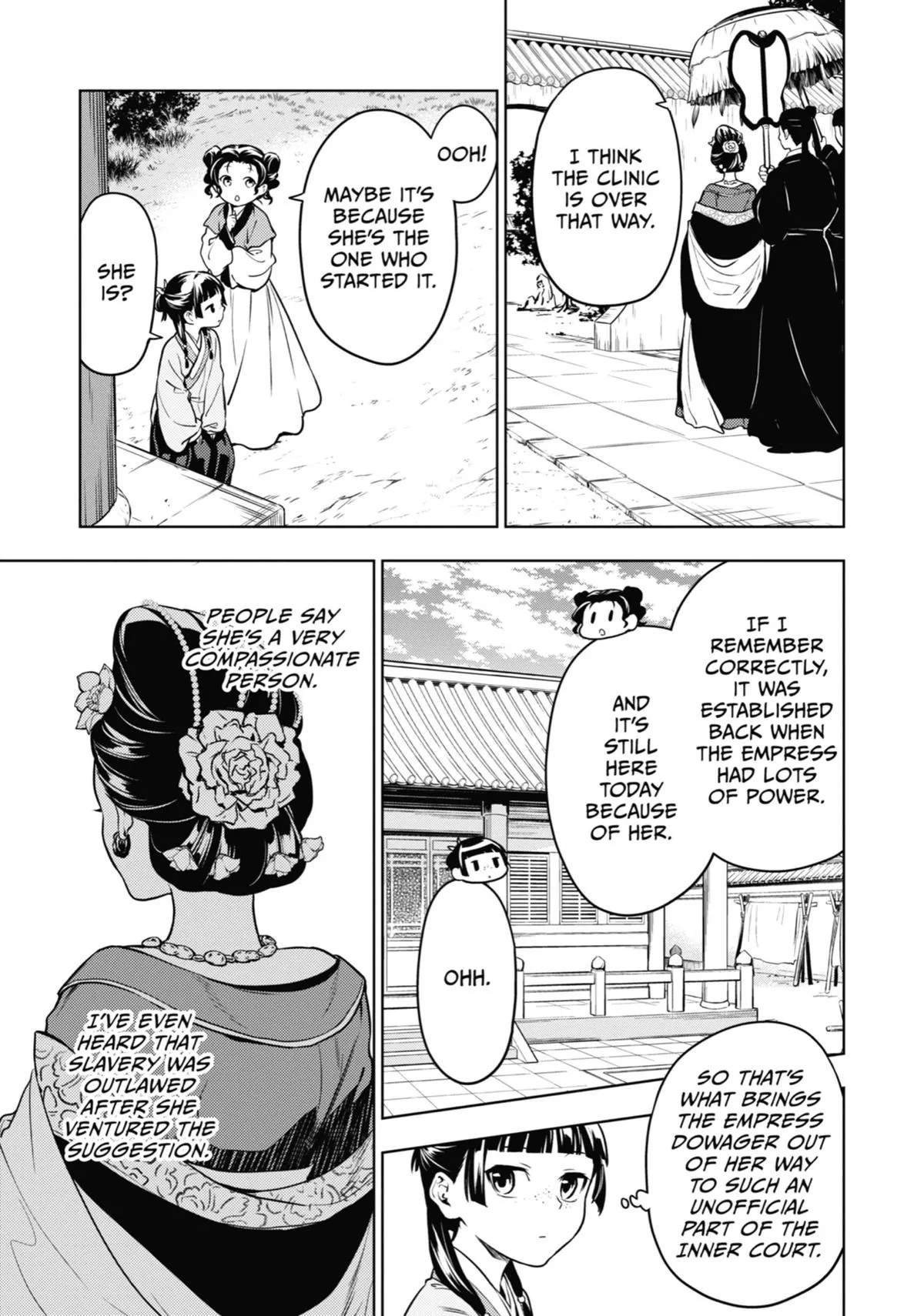 Read The Apothecary Diaries Manga Online