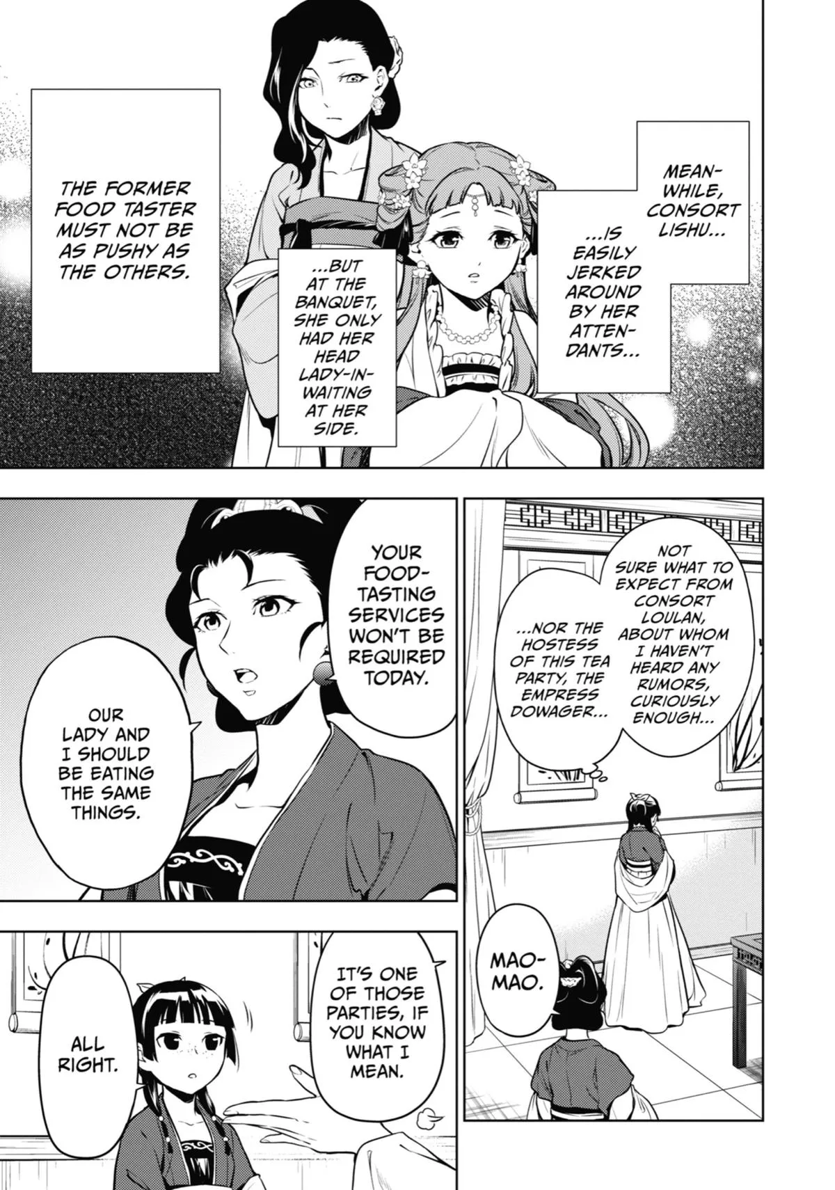 Read The Apothecary Diaries Manga Online