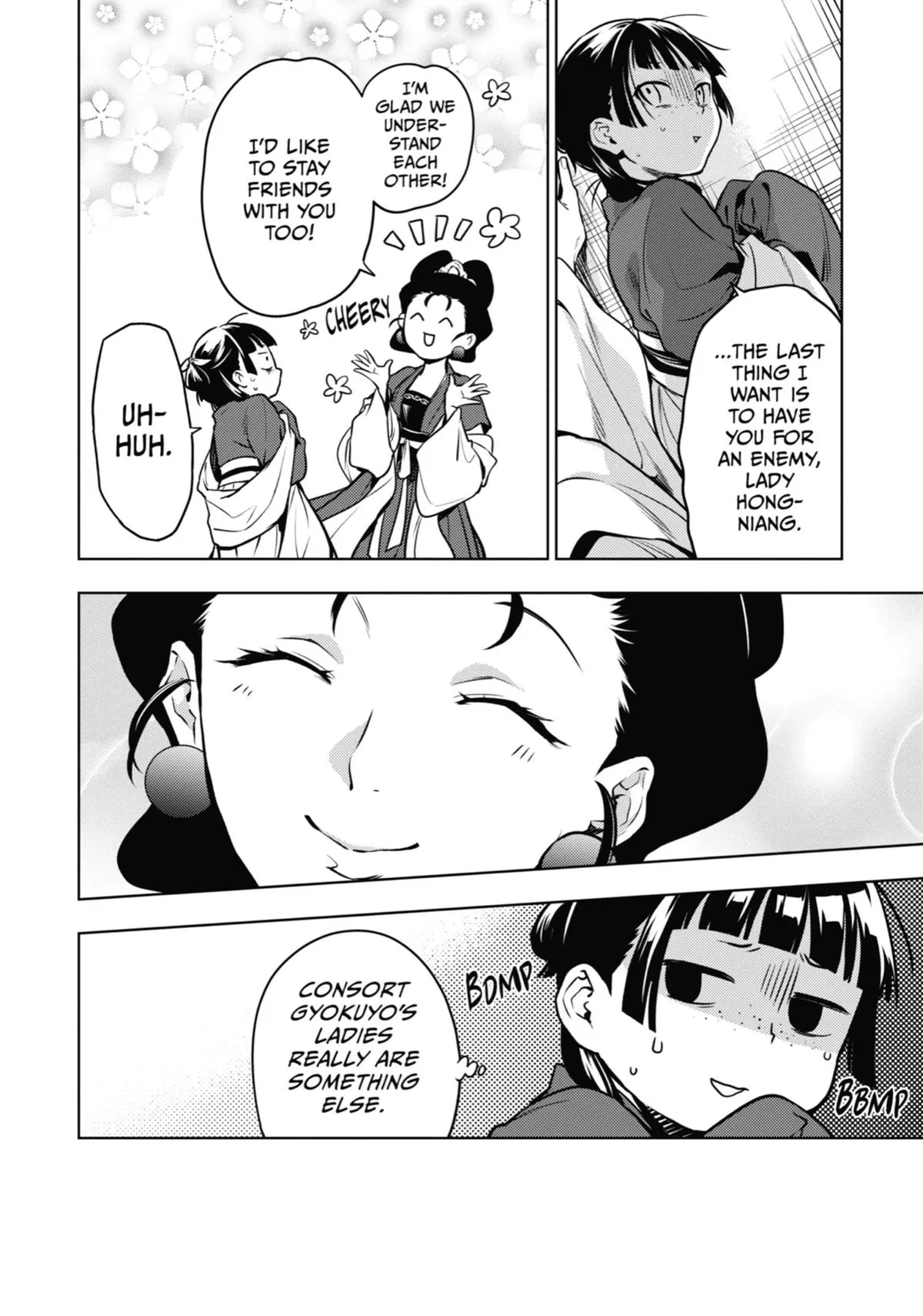 Read The Apothecary Diaries Manga Online