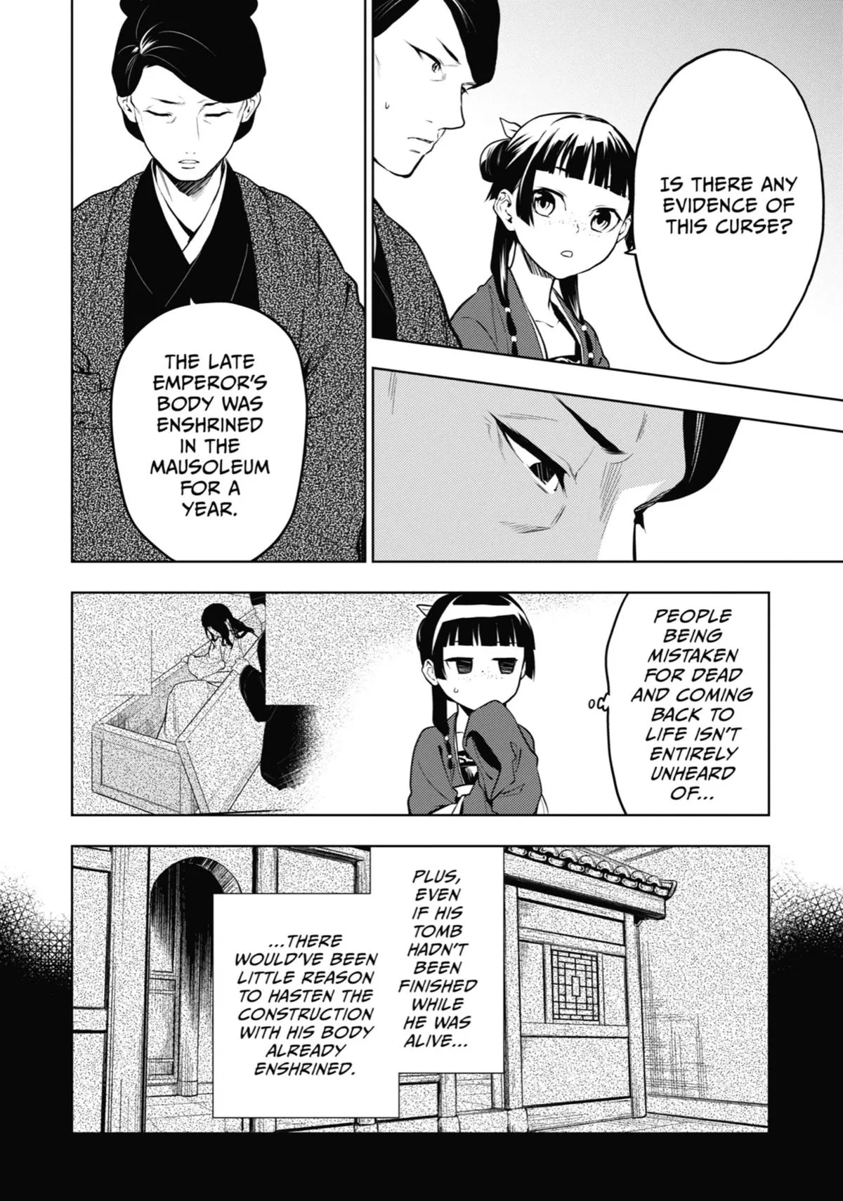 Read The Apothecary Diaries Manga Online