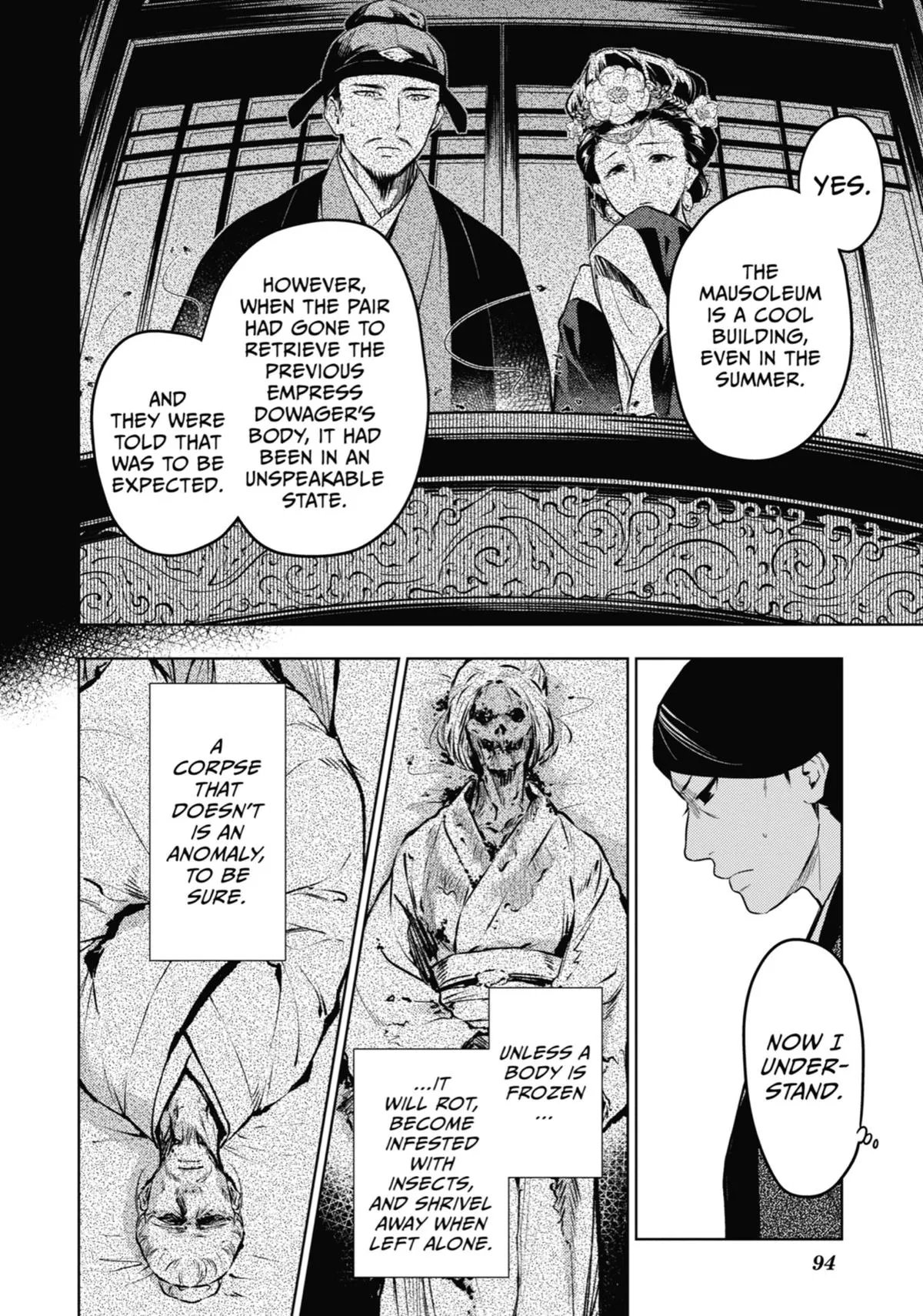 Read The Apothecary Diaries Manga Online