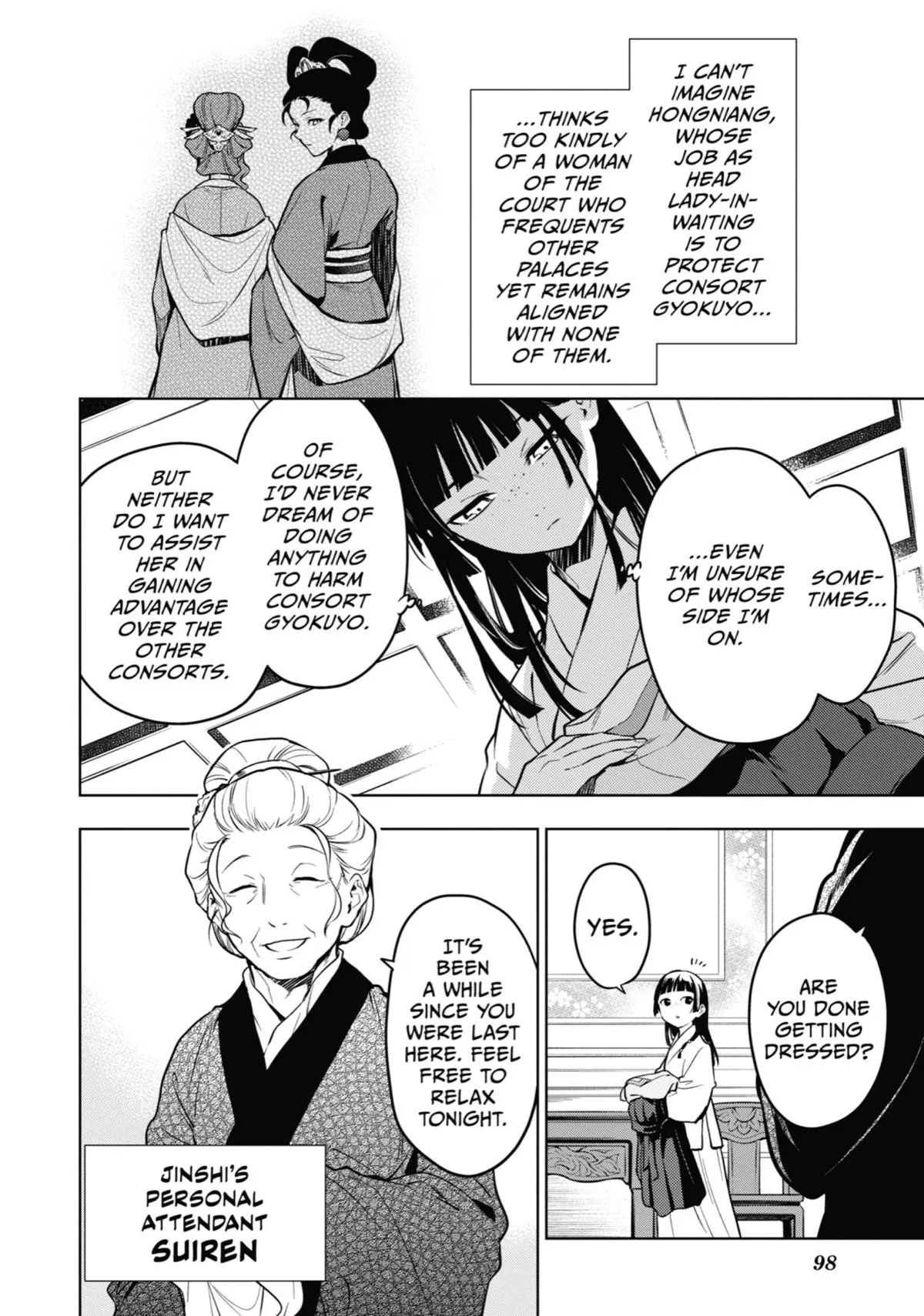 Read The Apothecary Diaries Manga Online