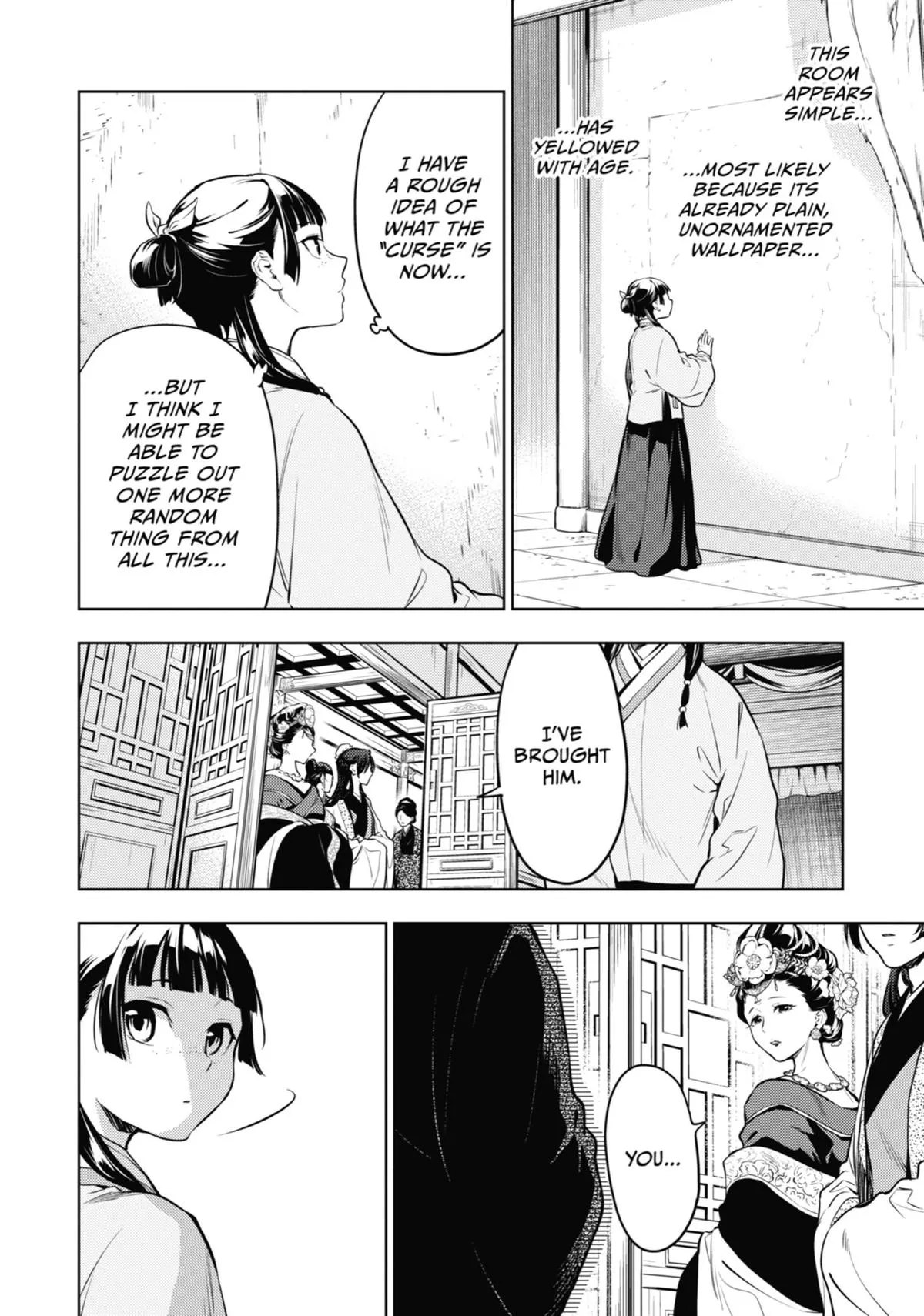 Read The Apothecary Diaries Manga Online