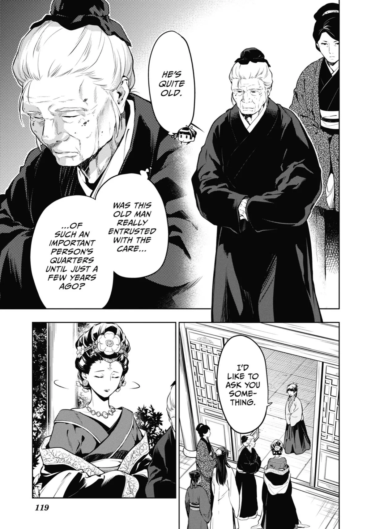 Read The Apothecary Diaries Manga Online