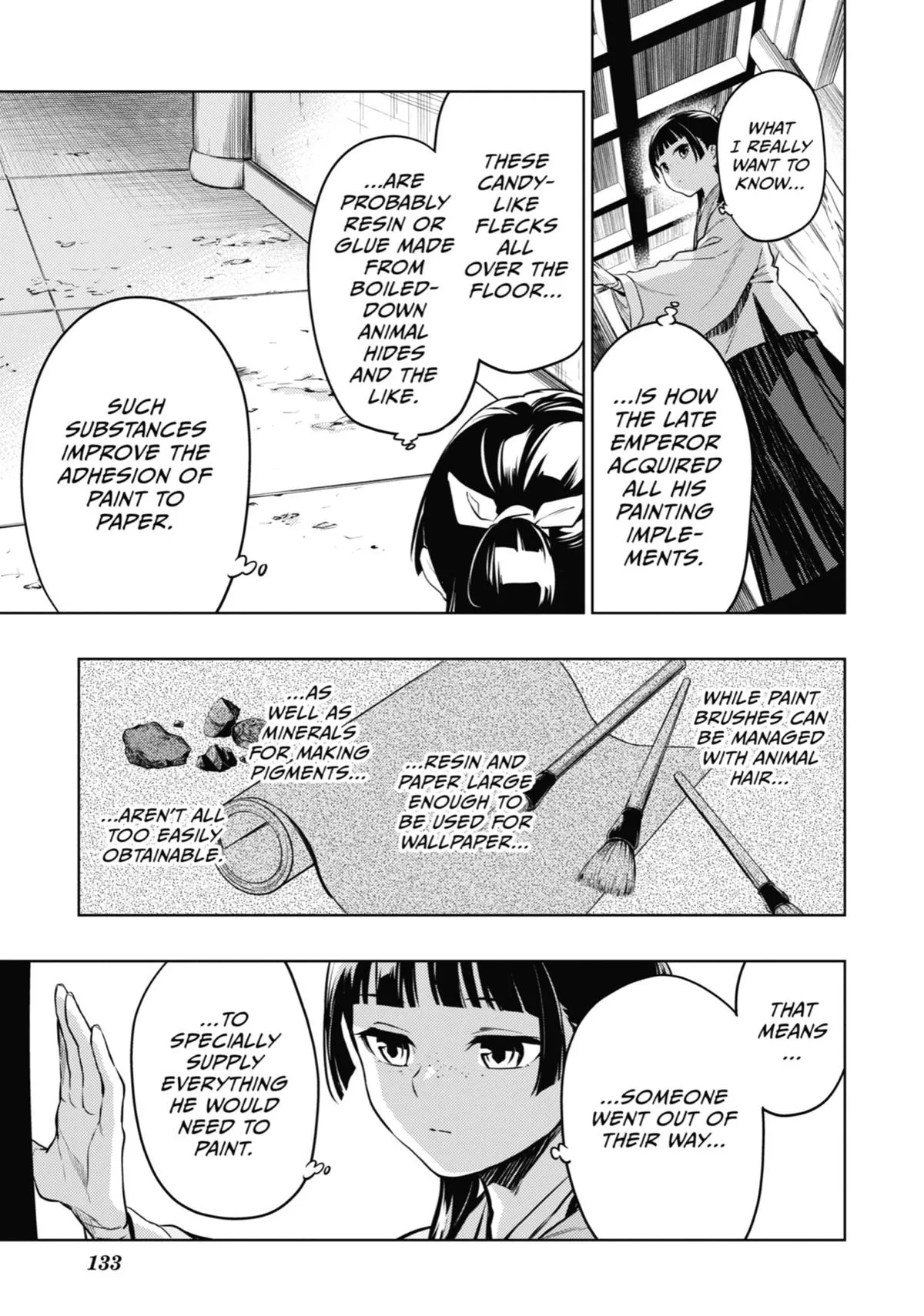 Read The Apothecary Diaries Manga Online