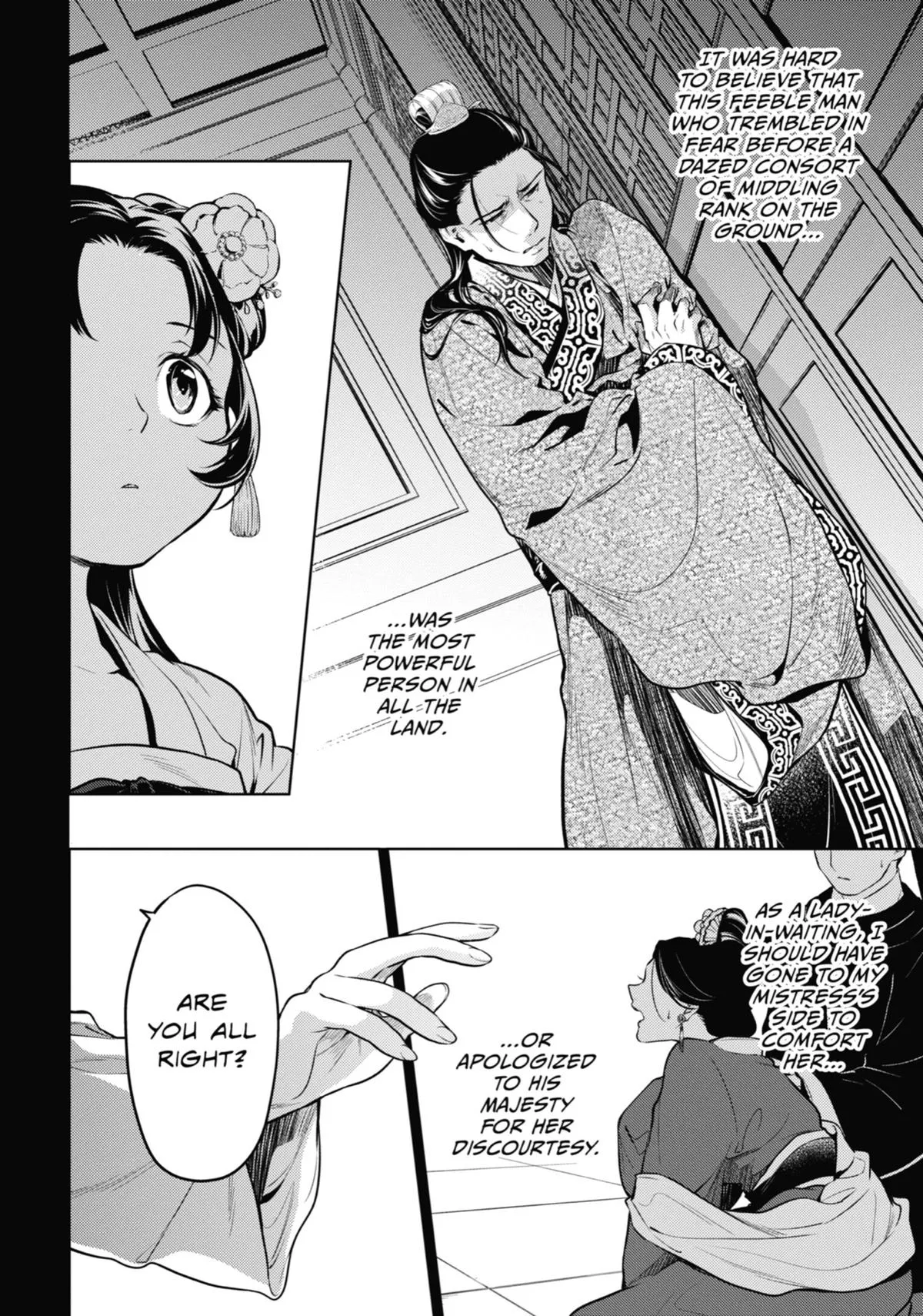 Read The Apothecary Diaries Manga Online