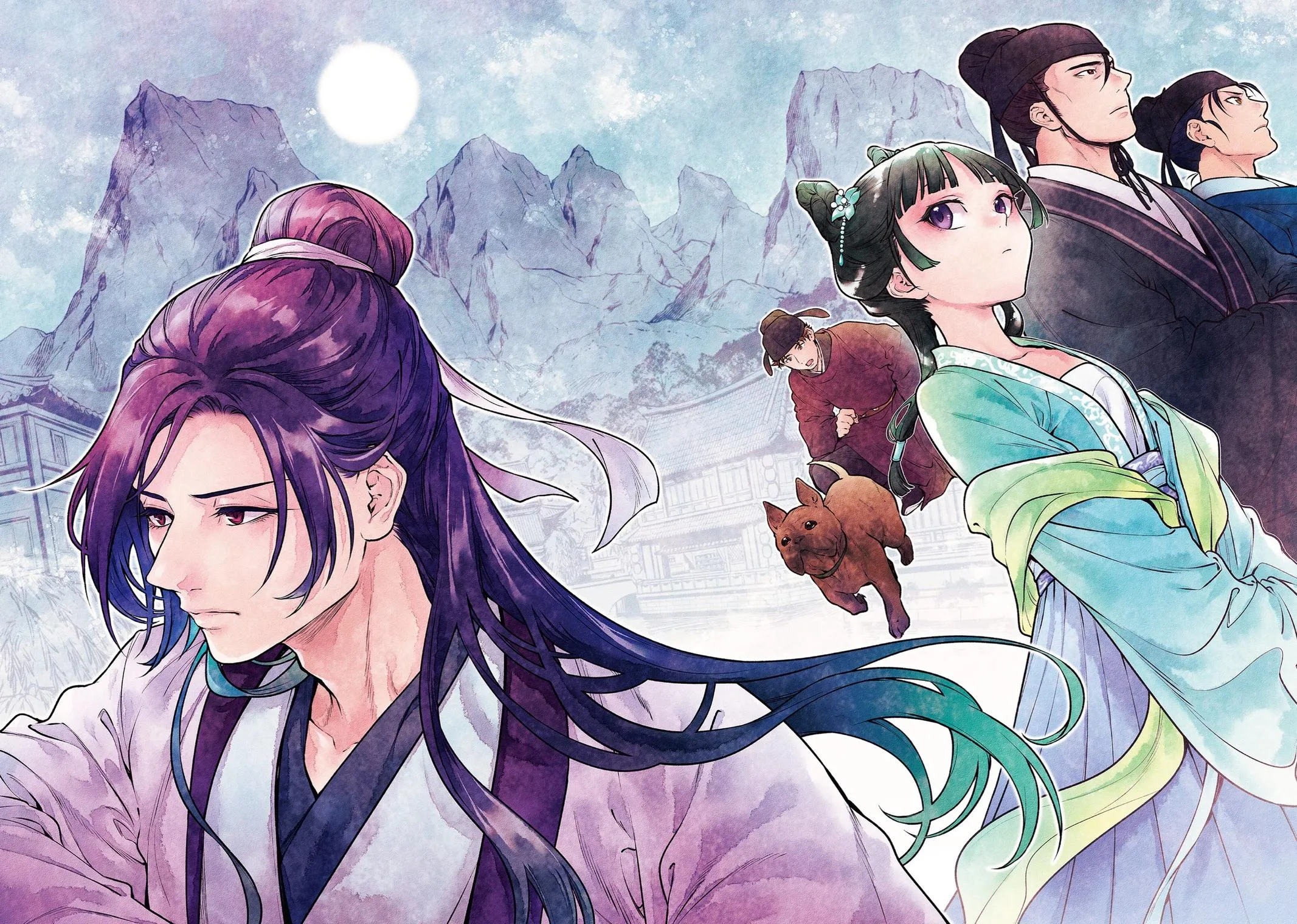 Read The Apothecary Diaries Manga Online