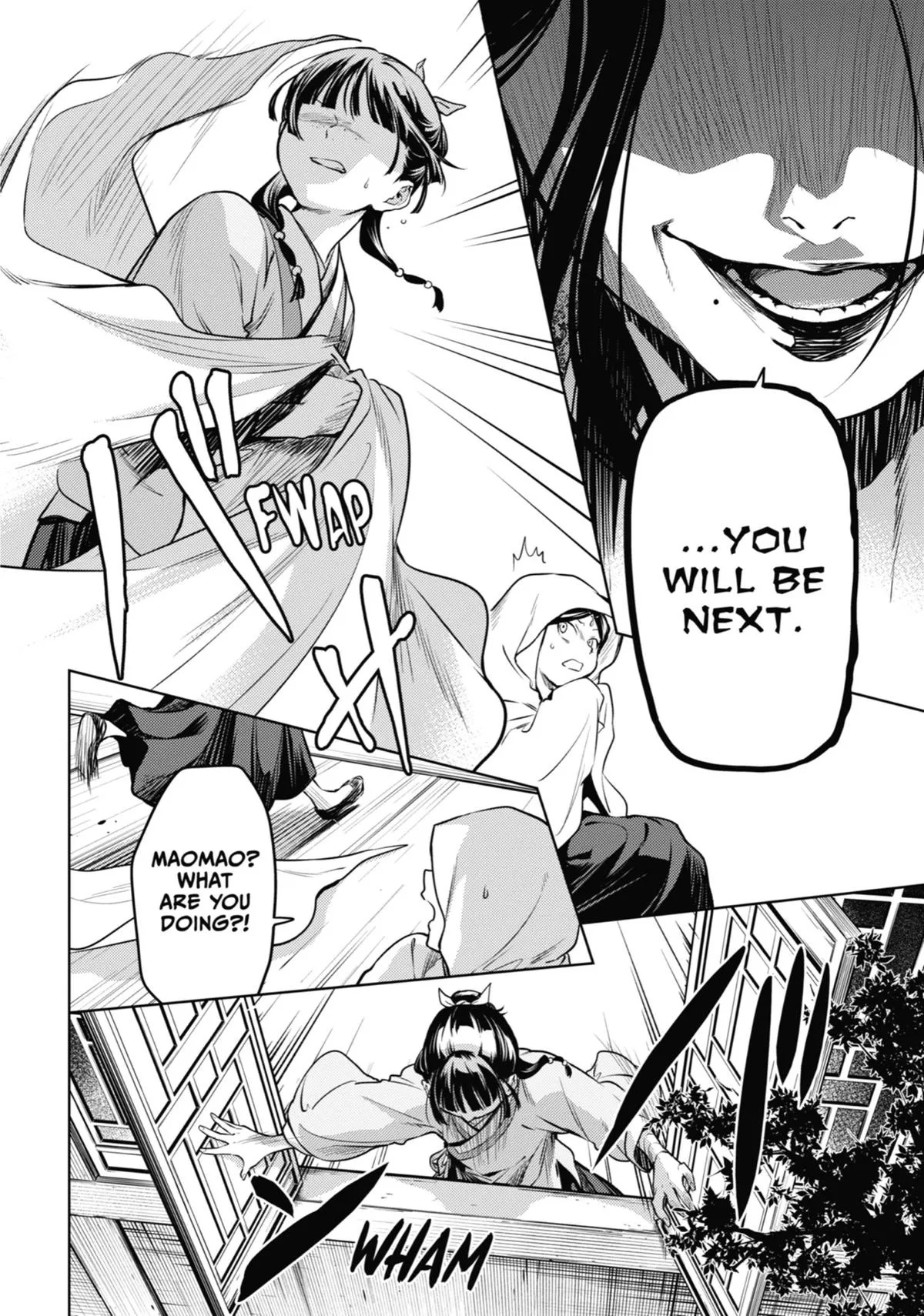 Read The Apothecary Diaries Manga Online