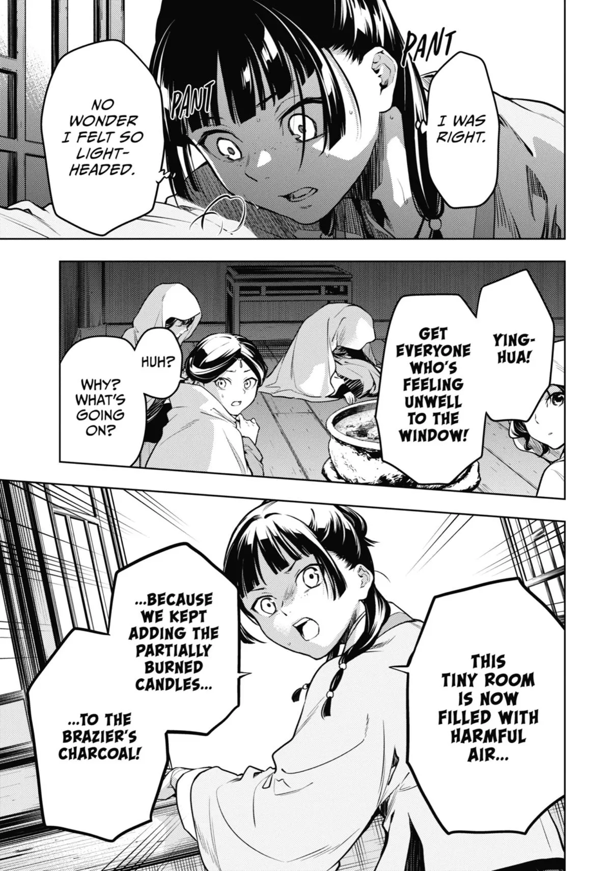 Read The Apothecary Diaries Manga Online