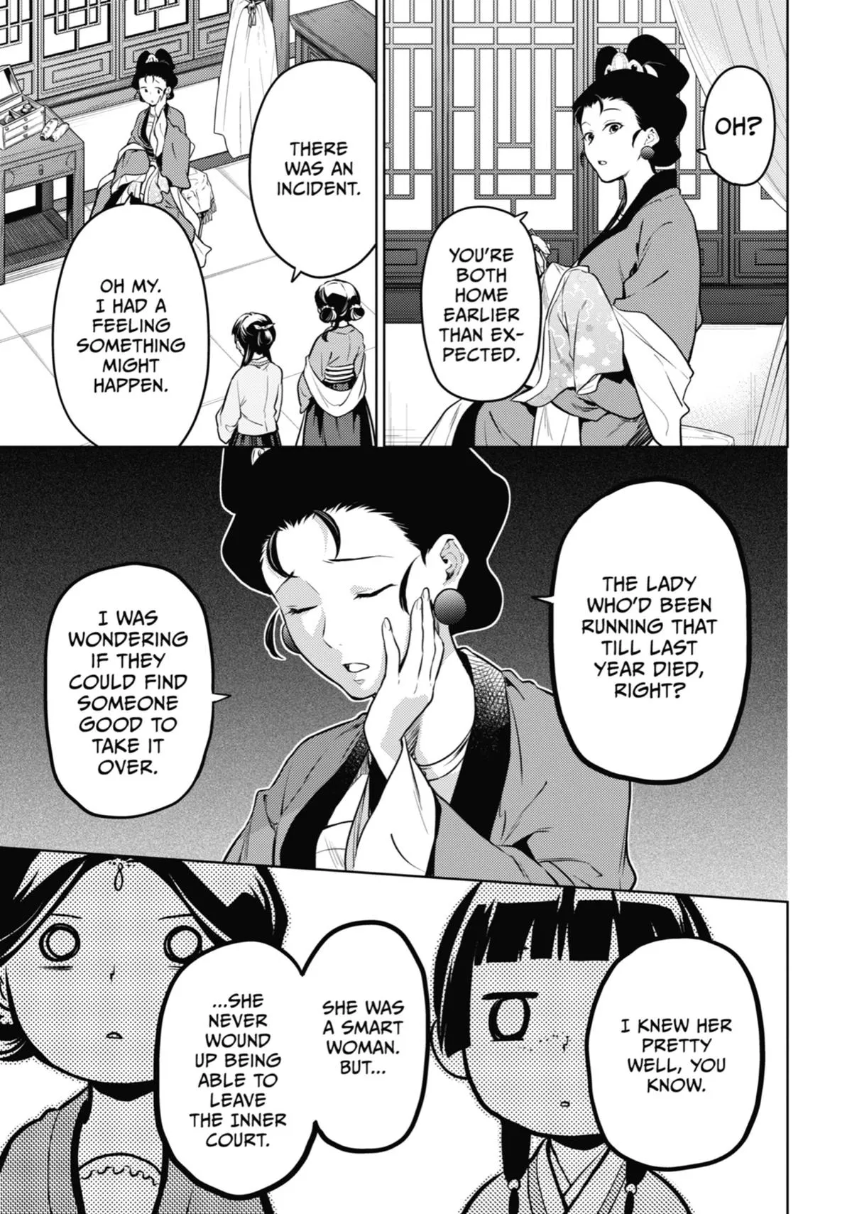 Read The Apothecary Diaries Manga Online