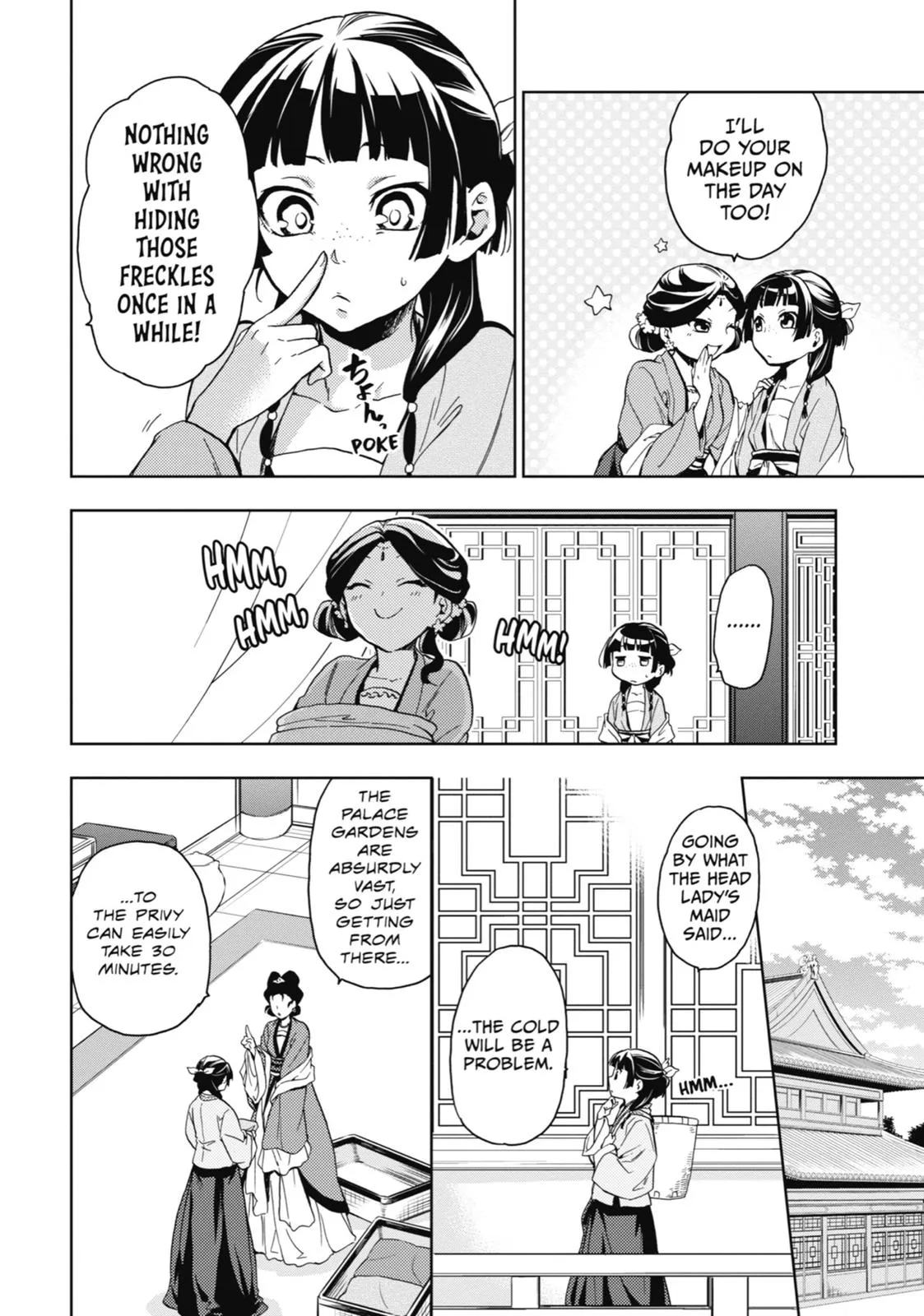 Read The Apothecary Diaries Manga Online