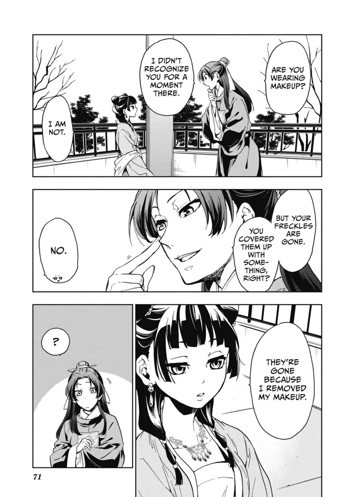 Read The Apothecary Diaries Manga Online