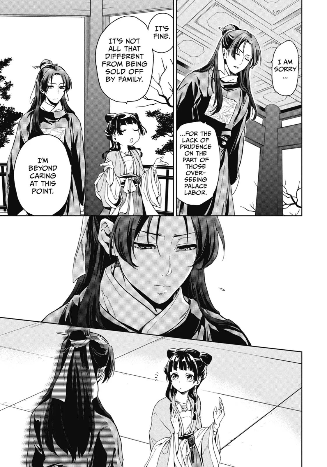 Read The Apothecary Diaries Manga Online