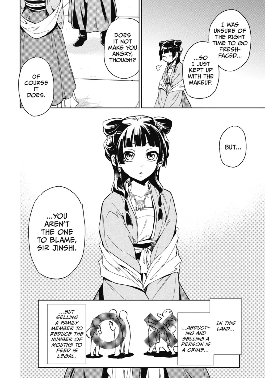 Read The Apothecary Diaries Manga Online