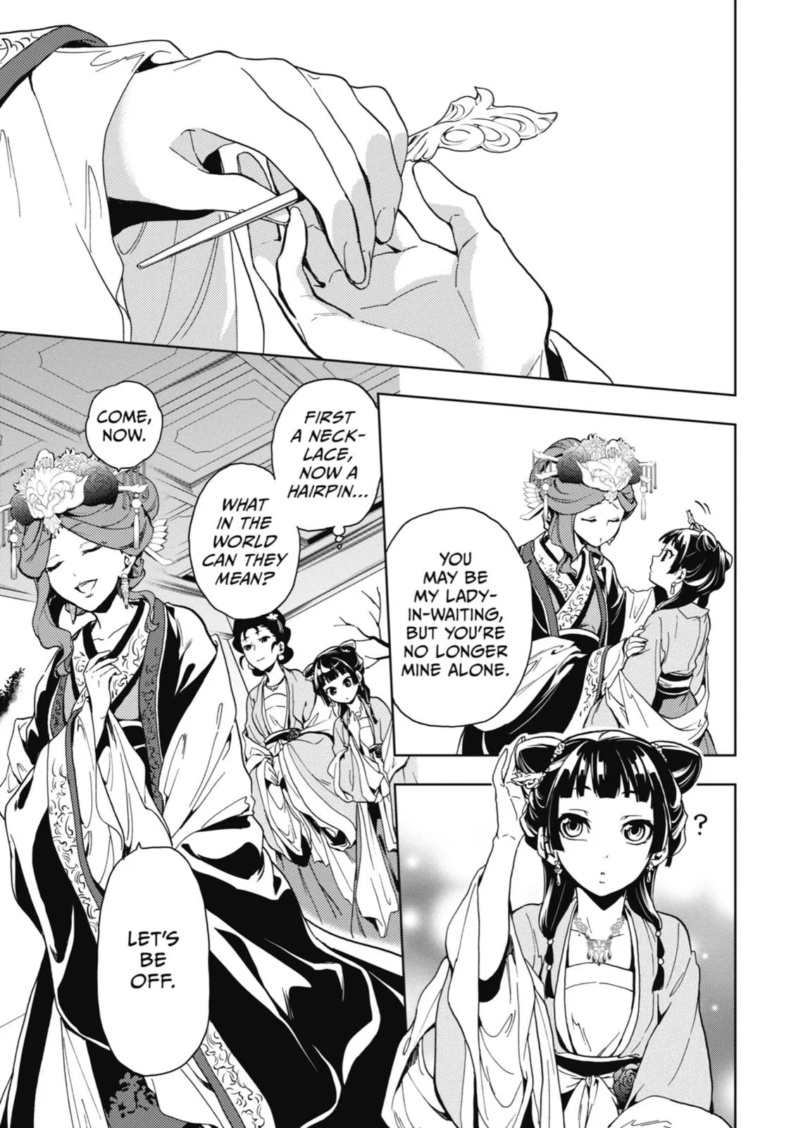 Read The Apothecary Diaries Manga Online