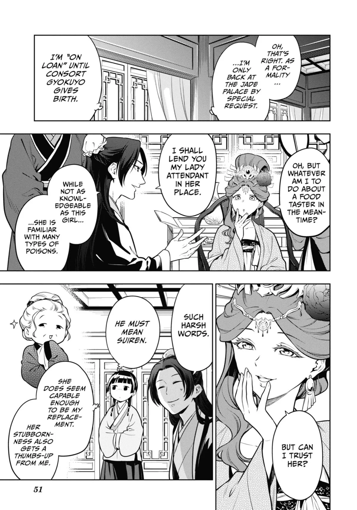 Read The Apothecary Diaries Manga Online