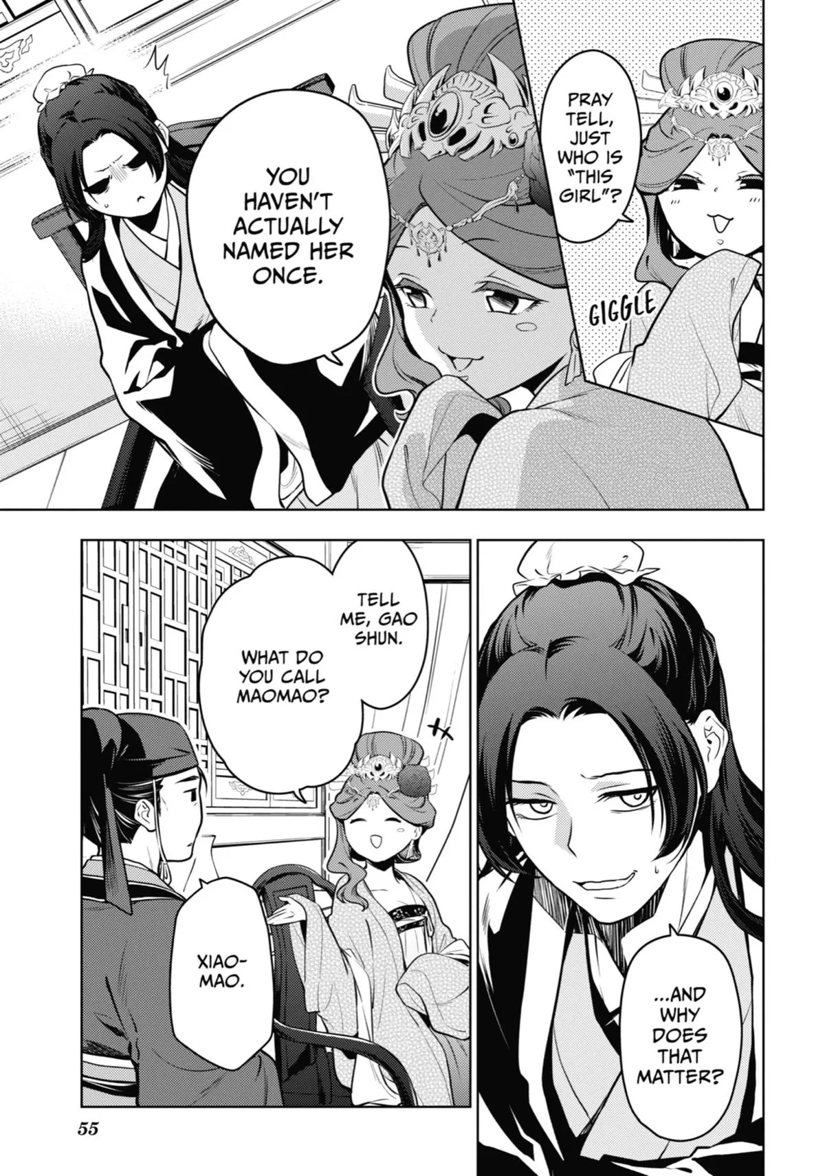 Read The Apothecary Diaries Manga Online