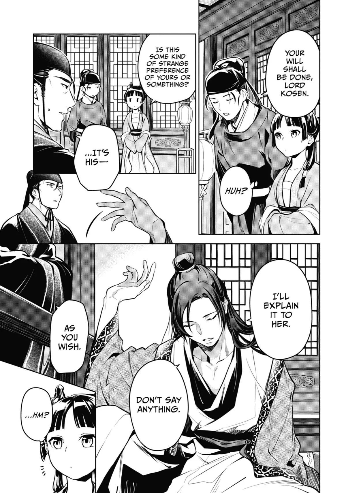 Read The Apothecary Diaries Manga Online