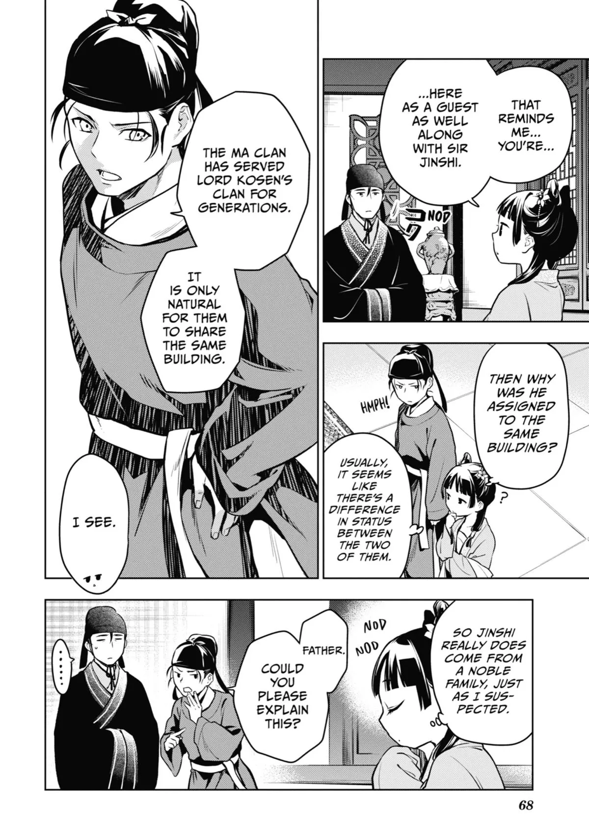 Read The Apothecary Diaries Manga Online