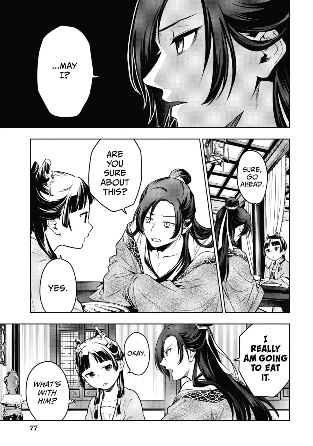 Read The Apothecary Diaries Manga Online