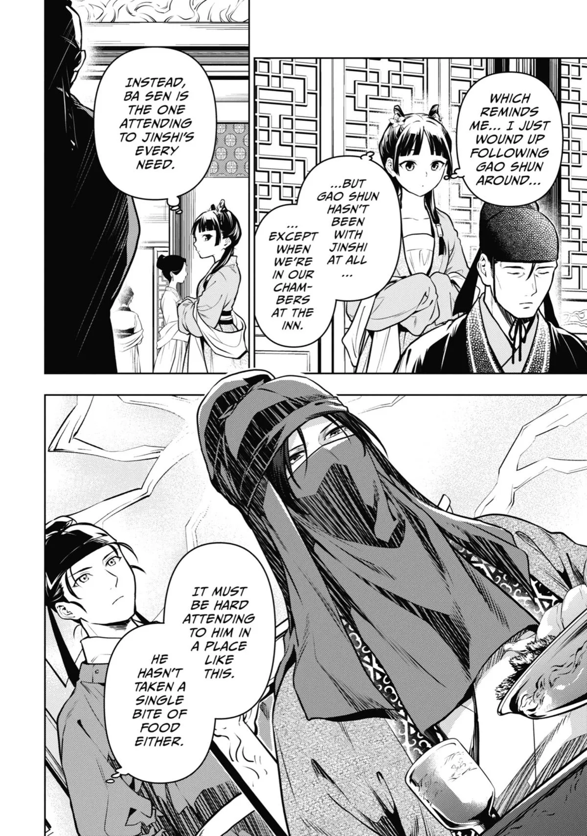 Read The Apothecary Diaries Manga Online