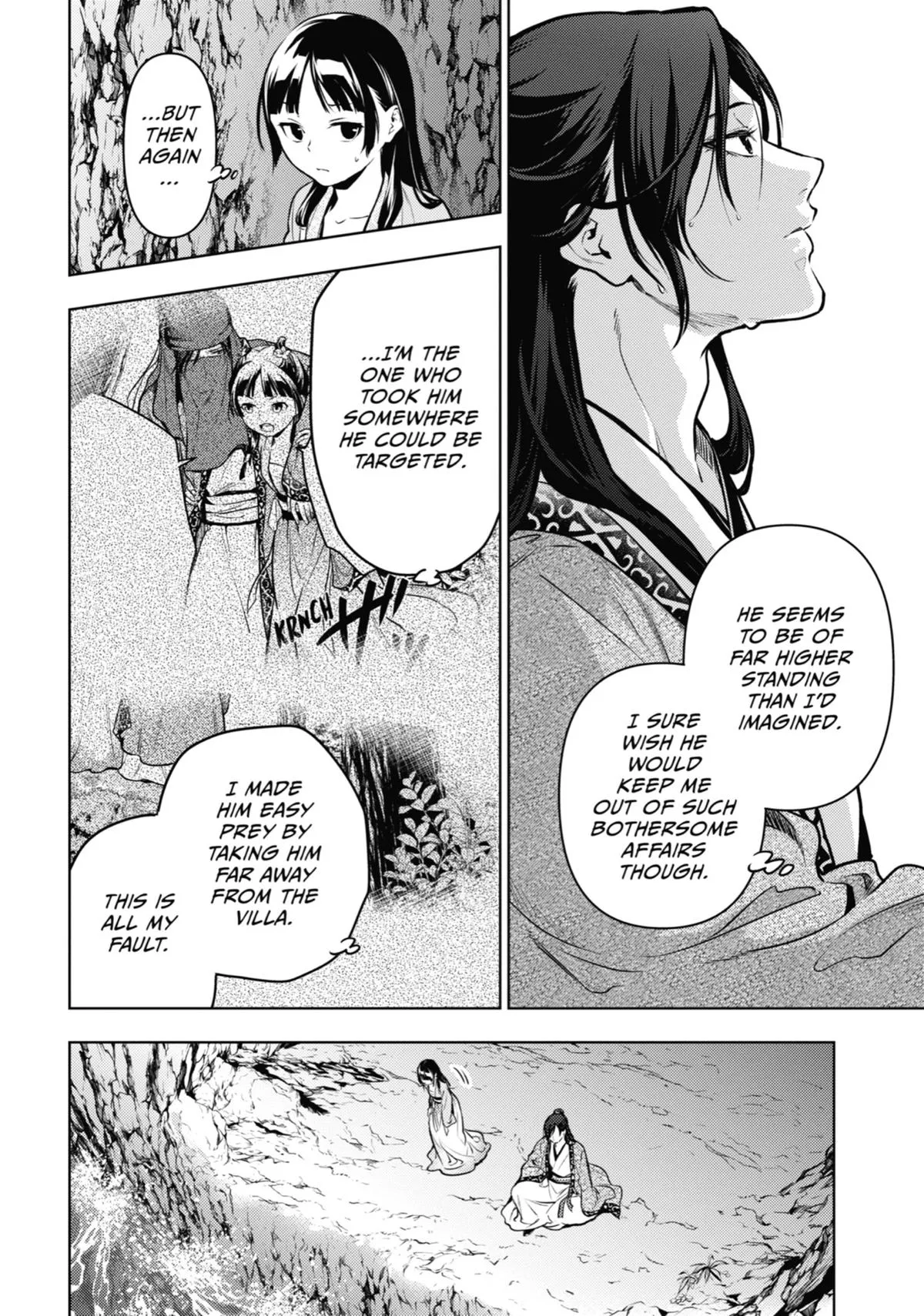 Read The Apothecary Diaries Manga Online