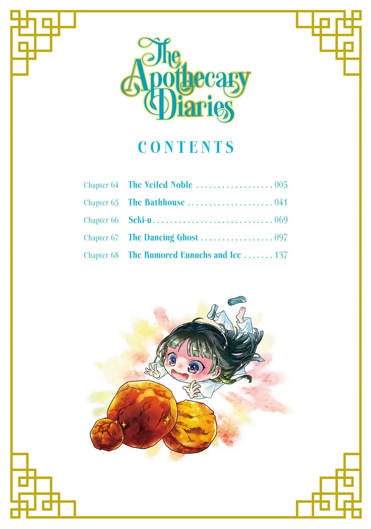 Read The Apothecary Diaries Manga Online
