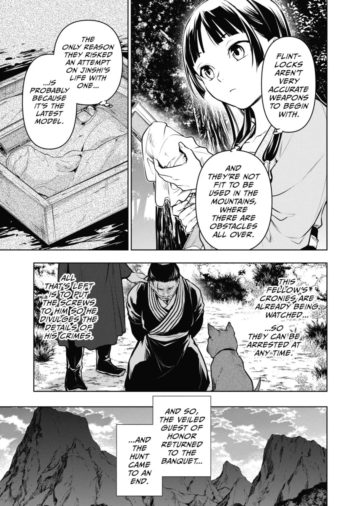 Read The Apothecary Diaries Manga Online