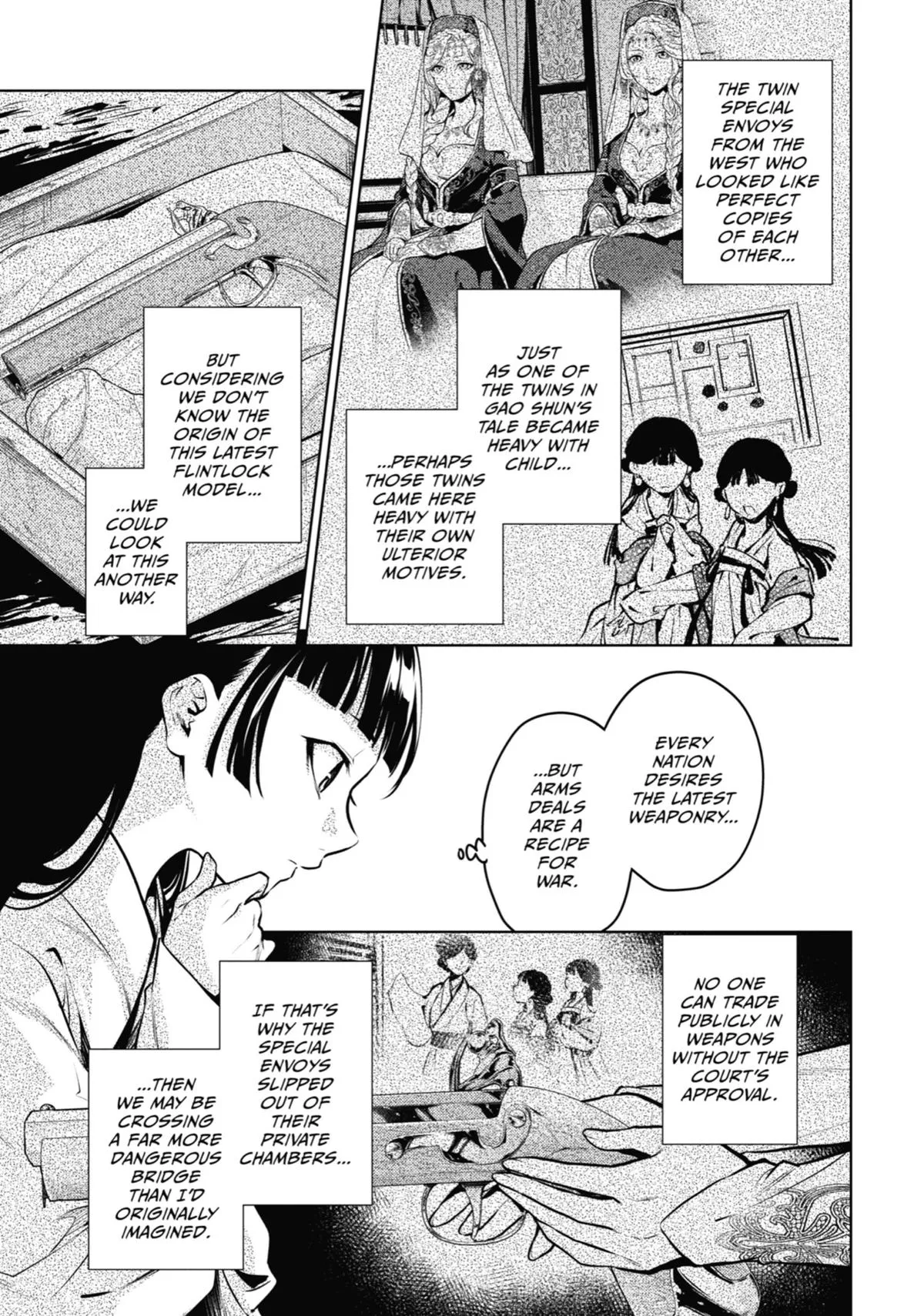 Read The Apothecary Diaries Manga Online