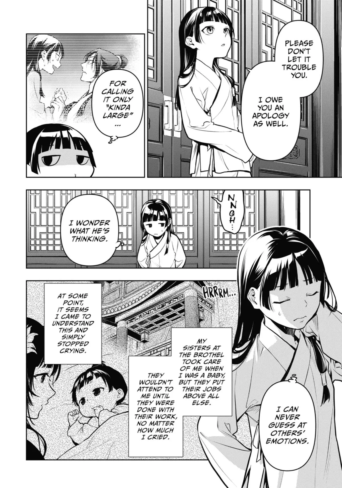 Read The Apothecary Diaries Manga Online