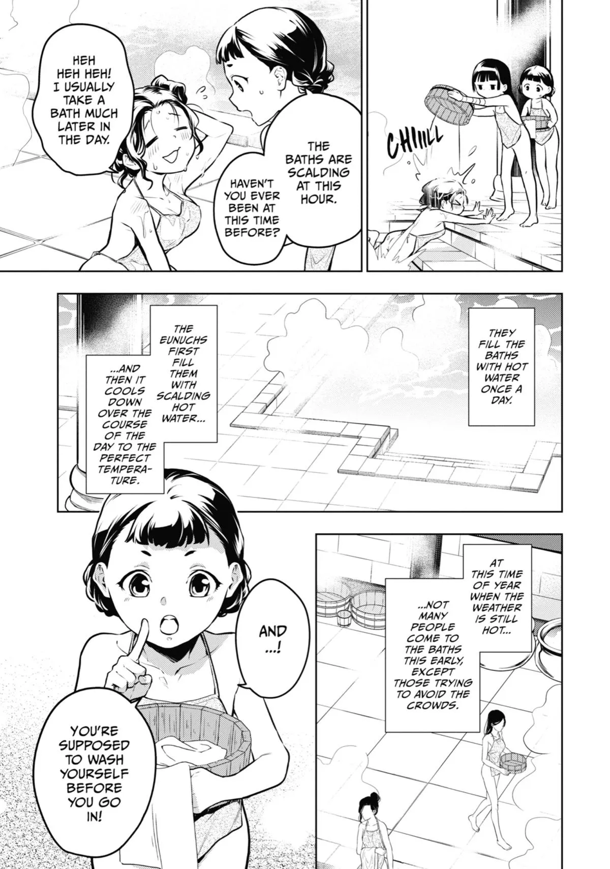 Read The Apothecary Diaries Manga Online